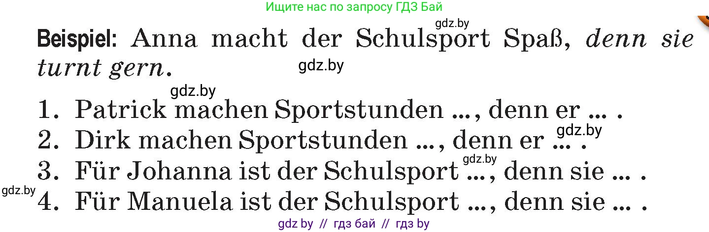 Немецкий язык (Deutsch), 7 класс Учебник (Schülerbuch), авторы: Будько Антонина Филипповна (Budjko Antonina), Урбанович Инна Ювинальевна (Urbanowitsch Ina), издательство Вышэйшая школа, Минск, 2021, страница 101, номер 1, Условие (продолжение 3)