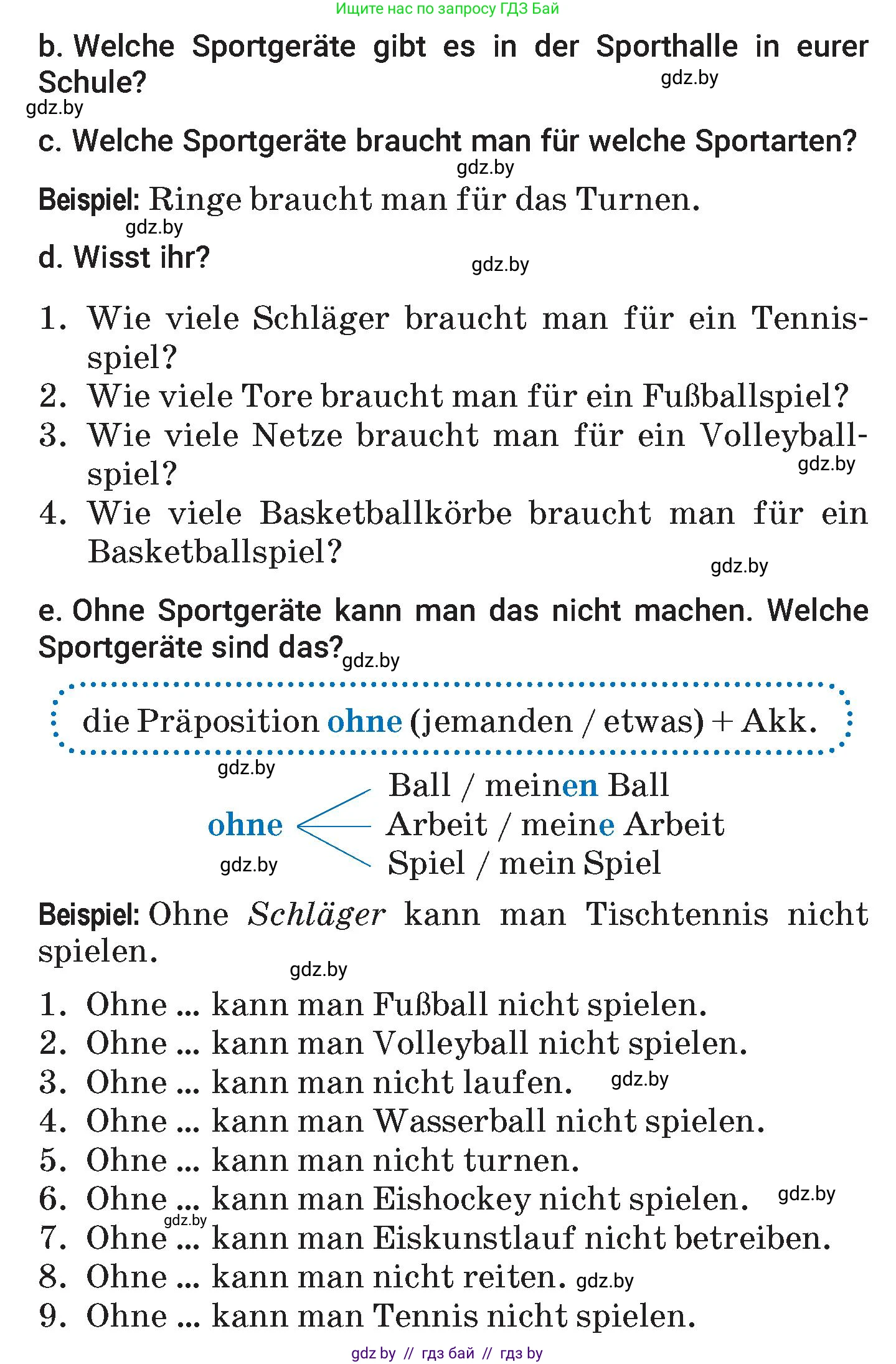 Немецкий язык (Deutsch), 7 класс Учебник (Schülerbuch), авторы: Будько Антонина Филипповна (Budjko Antonina), Урбанович Инна Ювинальевна (Urbanowitsch Ina), издательство Вышэйшая школа, Минск, 2021, страница 103, номер 2, Условие (продолжение 2)