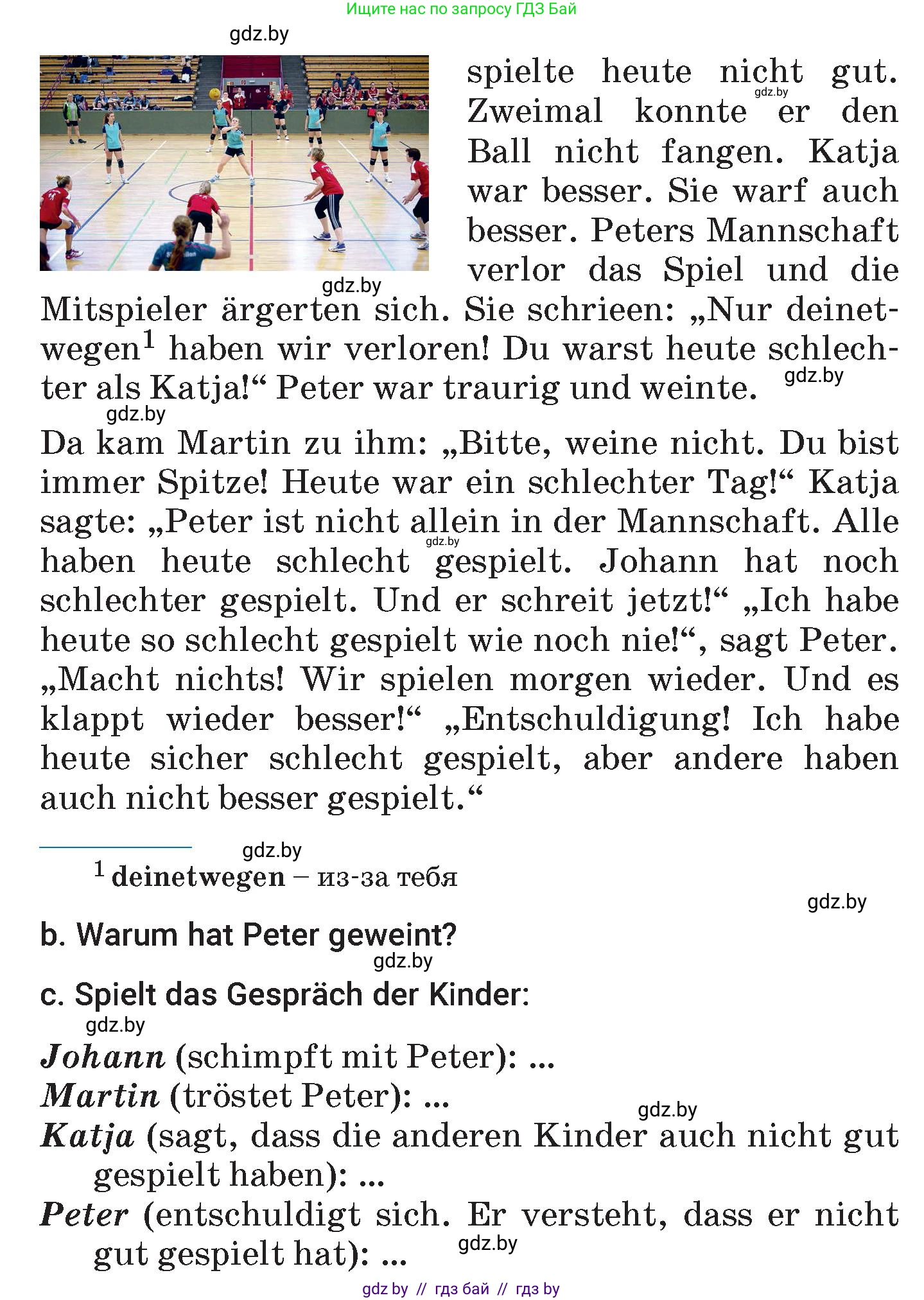 Немецкий язык (Deutsch), 7 класс Учебник (Schülerbuch), авторы: Будько Антонина Филипповна (Budjko Antonina), Урбанович Инна Ювинальевна (Urbanowitsch Ina), издательство Вышэйшая школа, Минск, 2021, страница 107, номер 4, Условие (продолжение 2)