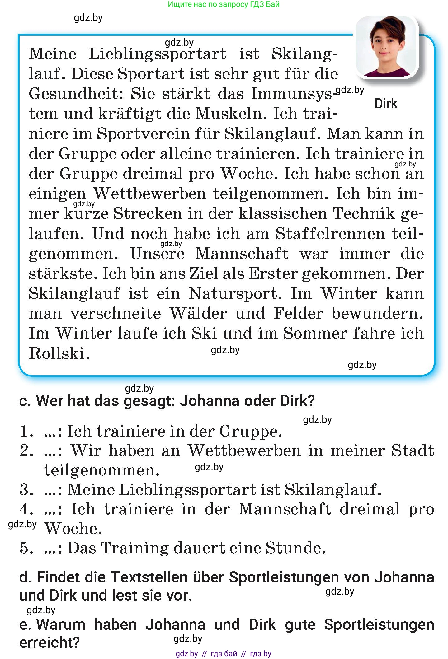 Немецкий язык (Deutsch), 7 класс Учебник (Schülerbuch), авторы: Будько Антонина Филипповна (Budjko Antonina), Урбанович Инна Ювинальевна (Urbanowitsch Ina), издательство Вышэйшая школа, Минск, 2021, страница 117, номер 1, Условие (продолжение 2)