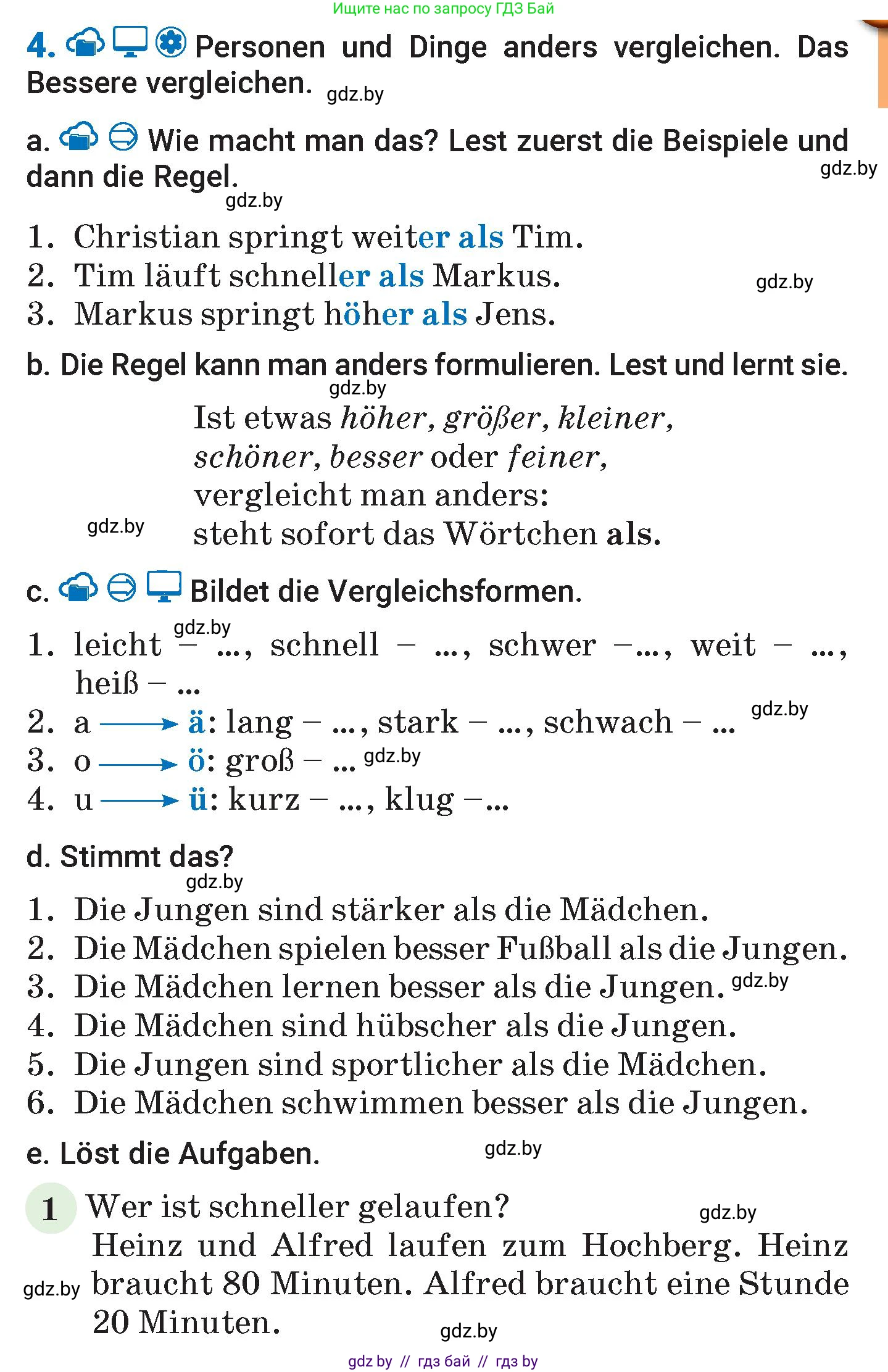 Немецкий язык (Deutsch), 7 класс Учебник (Schülerbuch), авторы: Будько Антонина Филипповна (Budjko Antonina), Урбанович Инна Ювинальевна (Urbanowitsch Ina), издательство Вышэйшая школа, Минск, 2021, страница 121, номер 4, Условие