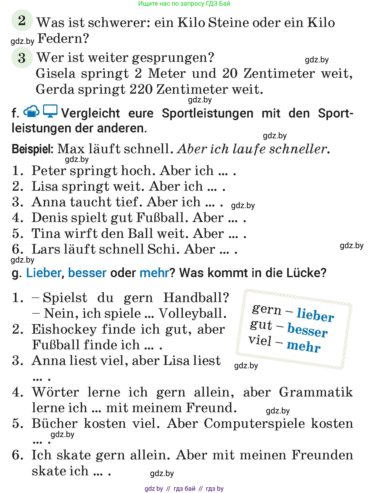 Немецкий язык (Deutsch), 7 класс Учебник (Schülerbuch), авторы: Будько Антонина Филипповна (Budjko Antonina), Урбанович Инна Ювинальевна (Urbanowitsch Ina), издательство Вышэйшая школа, Минск, 2021, страница 121, номер 4, Условие (продолжение 2)