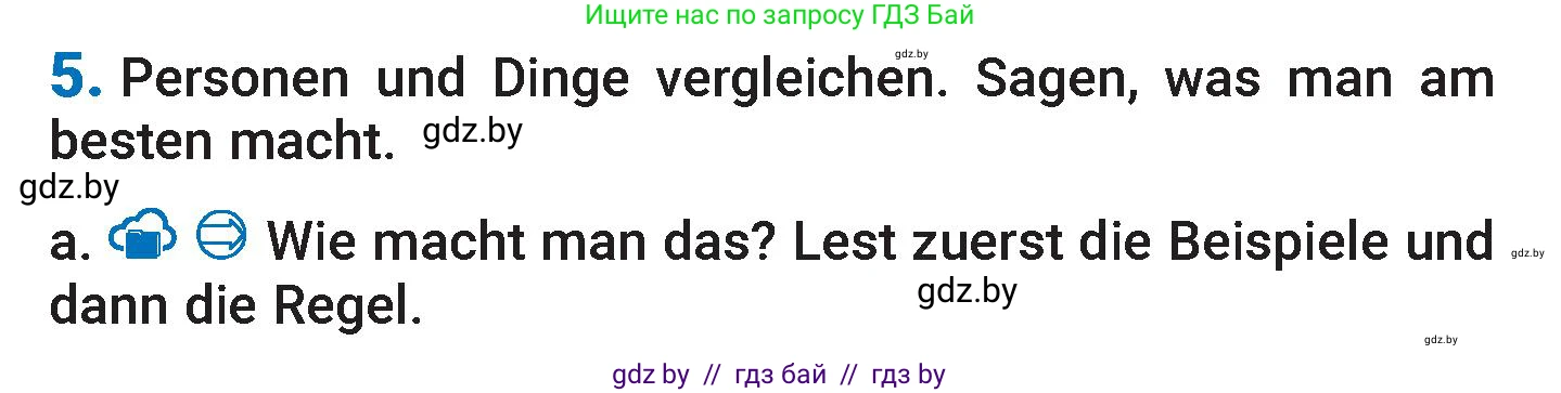 Немецкий язык (Deutsch), 7 класс Учебник (Schülerbuch), авторы: Будько Антонина Филипповна (Budjko Antonina), Урбанович Инна Ювинальевна (Urbanowitsch Ina), издательство Вышэйшая школа, Минск, 2021, страница 122, номер 5, Условие