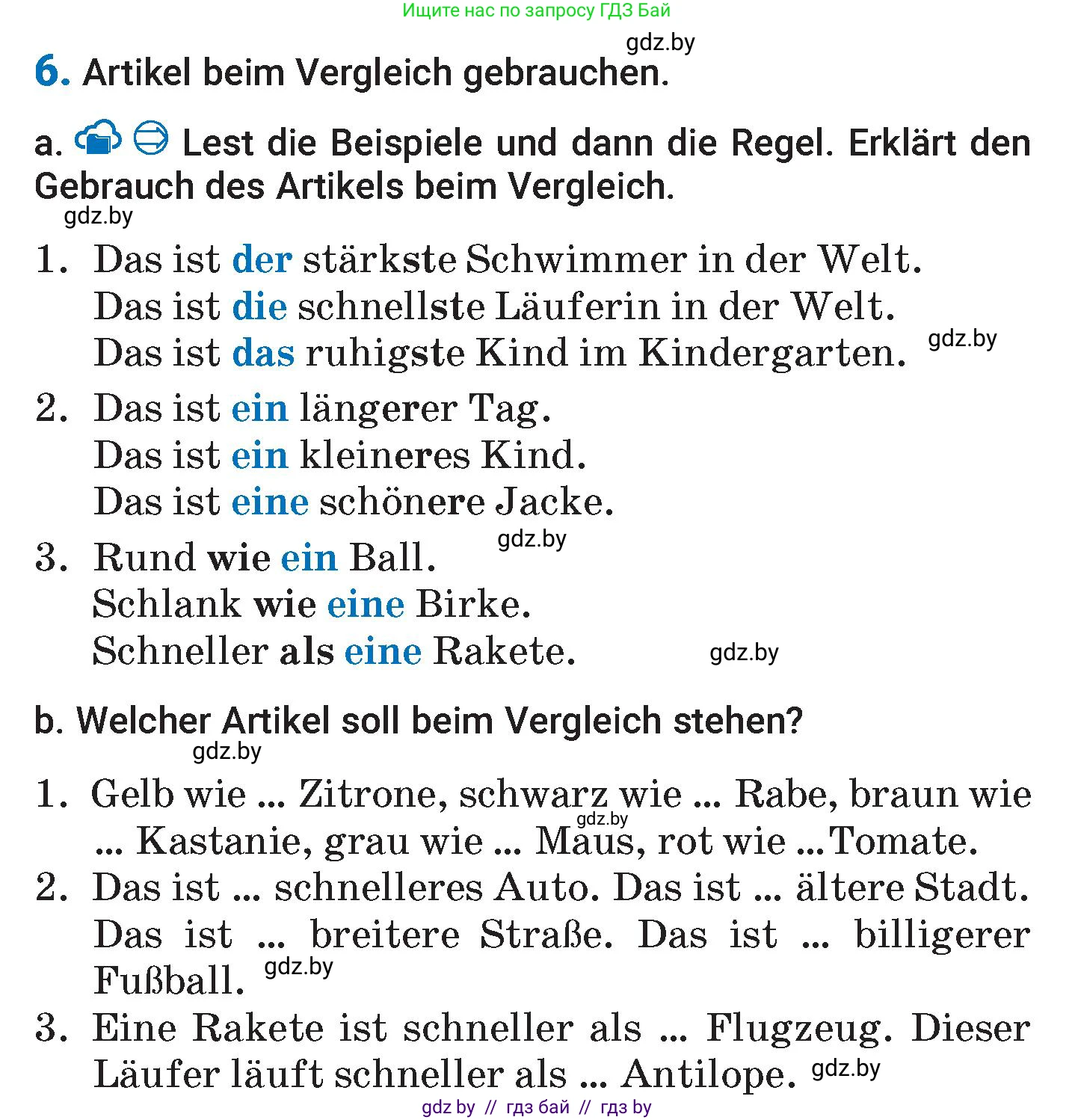 Немецкий язык (Deutsch), 7 класс Учебник (Schülerbuch), авторы: Будько Антонина Филипповна (Budjko Antonina), Урбанович Инна Ювинальевна (Urbanowitsch Ina), издательство Вышэйшая школа, Минск, 2021, страница 124, номер 6, Условие