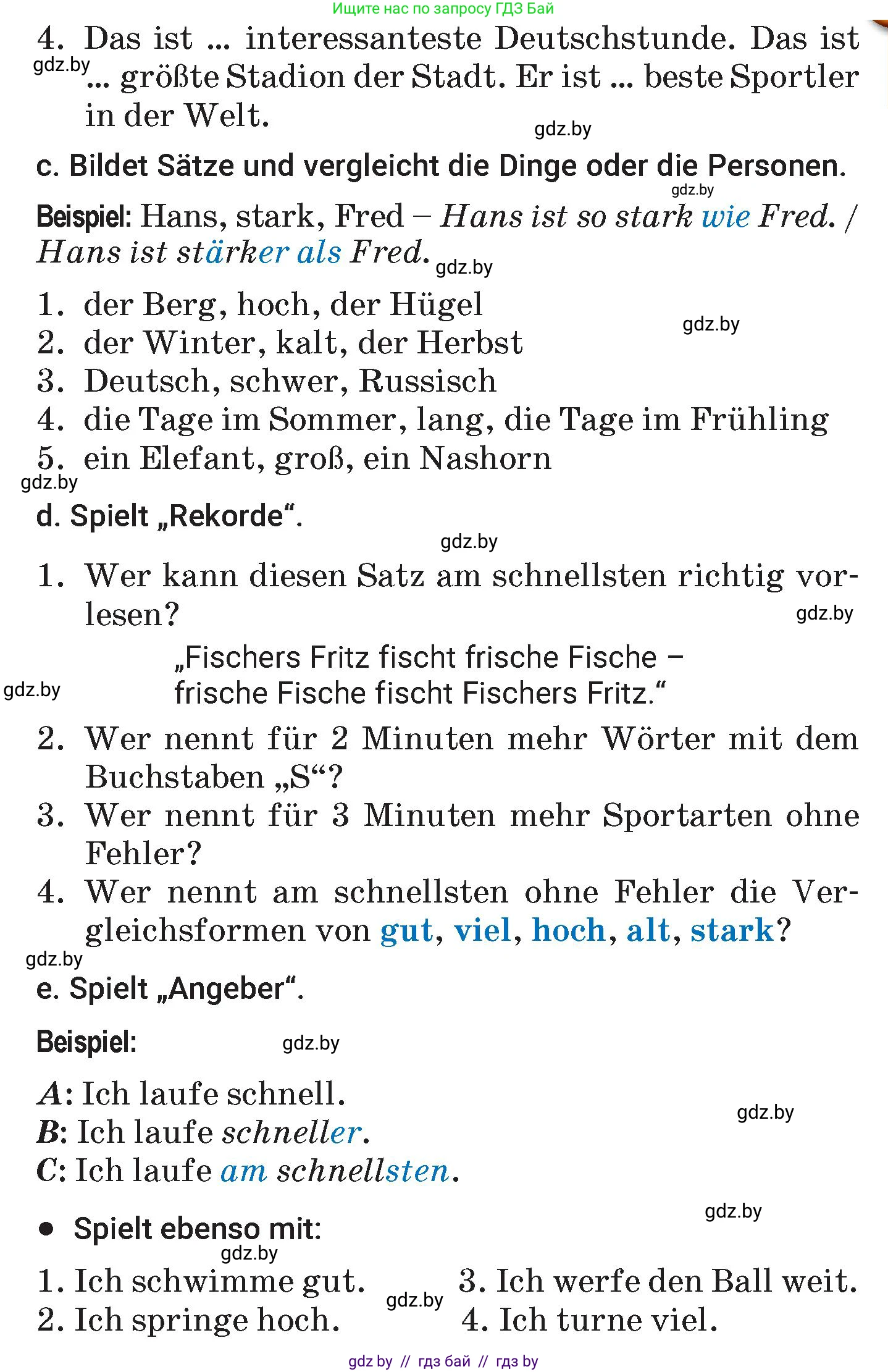 Немецкий язык (Deutsch), 7 класс Учебник (Schülerbuch), авторы: Будько Антонина Филипповна (Budjko Antonina), Урбанович Инна Ювинальевна (Urbanowitsch Ina), издательство Вышэйшая школа, Минск, 2021, страница 124, номер 6, Условие (продолжение 2)