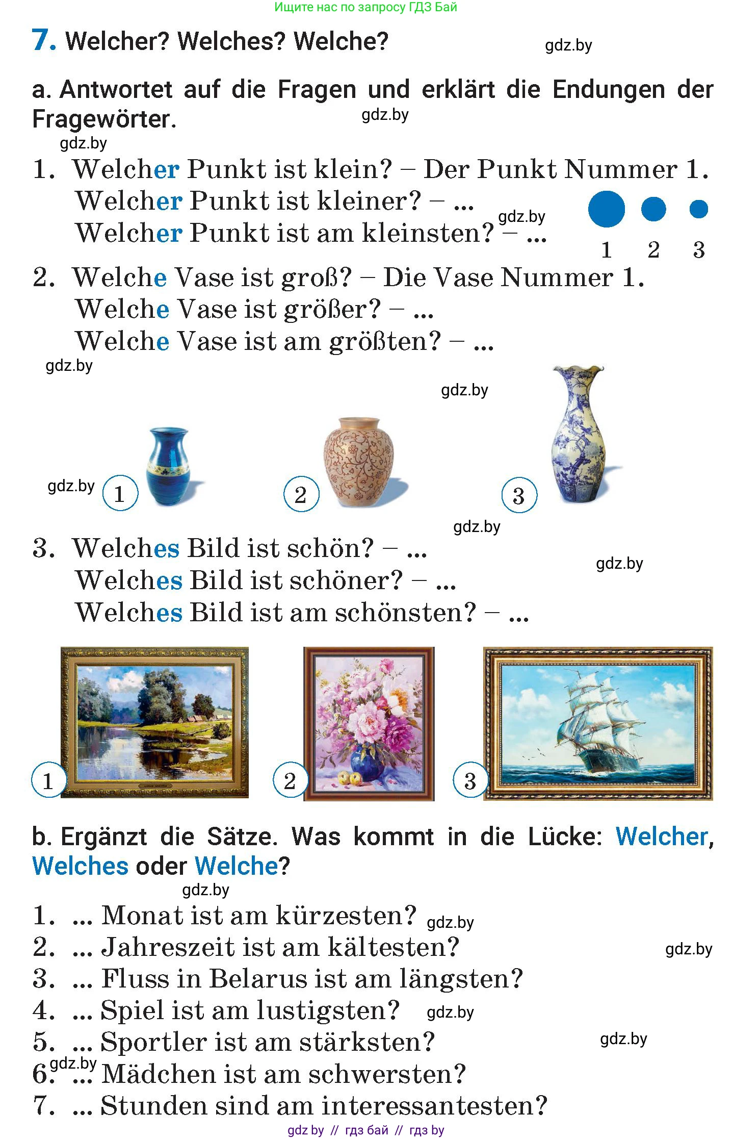 Немецкий язык (Deutsch), 7 класс Учебник (Schülerbuch), авторы: Будько Антонина Филипповна (Budjko Antonina), Урбанович Инна Ювинальевна (Urbanowitsch Ina), издательство Вышэйшая школа, Минск, 2021, страница 126, номер 7, Условие