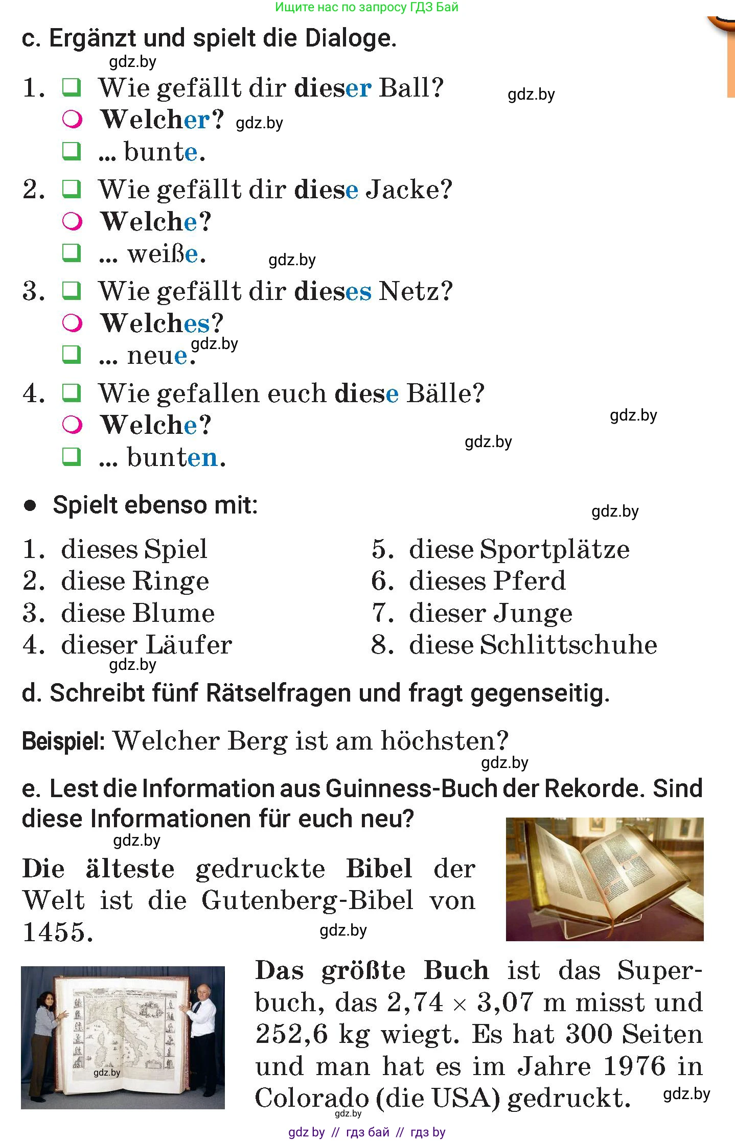 Немецкий язык (Deutsch), 7 класс Учебник (Schülerbuch), авторы: Будько Антонина Филипповна (Budjko Antonina), Урбанович Инна Ювинальевна (Urbanowitsch Ina), издательство Вышэйшая школа, Минск, 2021, страница 126, номер 7, Условие (продолжение 2)