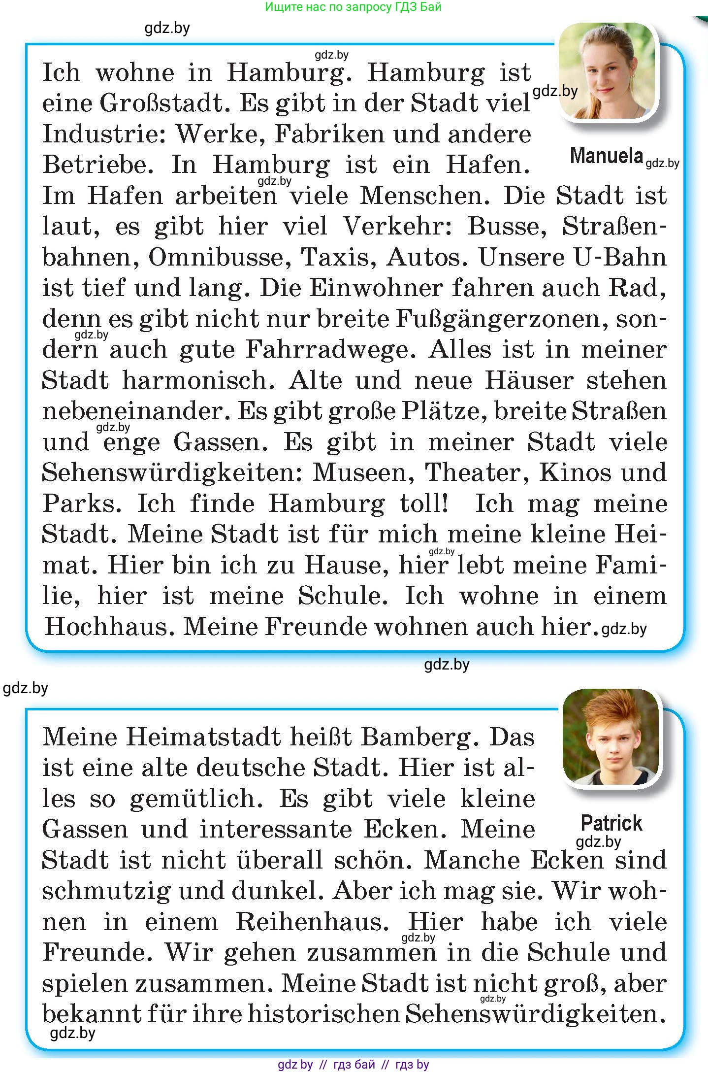 Немецкий язык (Deutsch), 7 класс Учебник (Schülerbuch), авторы: Будько Антонина Филипповна (Budjko Antonina), Урбанович Инна Ювинальевна (Urbanowitsch Ina), издательство Вышэйшая школа, Минск, 2021, страница 134, номер 1, Условие (продолжение 2)