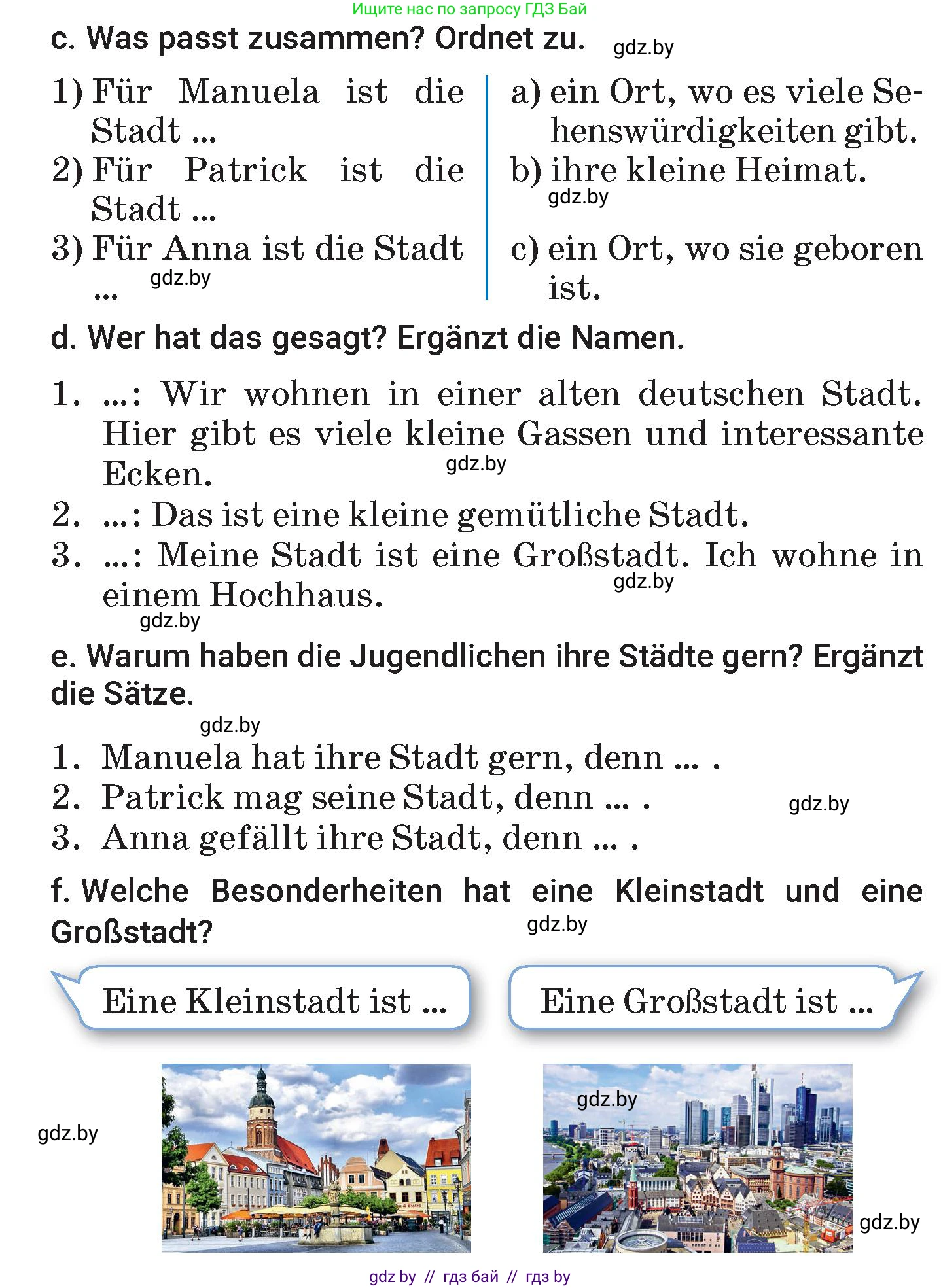 Немецкий язык (Deutsch), 7 класс Учебник (Schülerbuch), авторы: Будько Антонина Филипповна (Budjko Antonina), Урбанович Инна Ювинальевна (Urbanowitsch Ina), издательство Вышэйшая школа, Минск, 2021, страница 134, номер 1, Условие (продолжение 3)