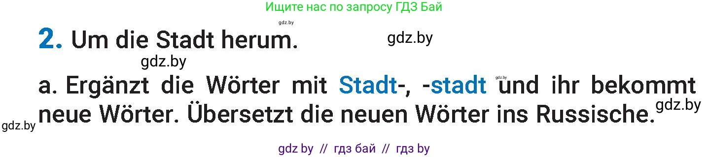 Немецкий язык (Deutsch), 7 класс Учебник (Schülerbuch), авторы: Будько Антонина Филипповна (Budjko Antonina), Урбанович Инна Ювинальевна (Urbanowitsch Ina), издательство Вышэйшая школа, Минск, 2021, страница 136, номер 2, Условие