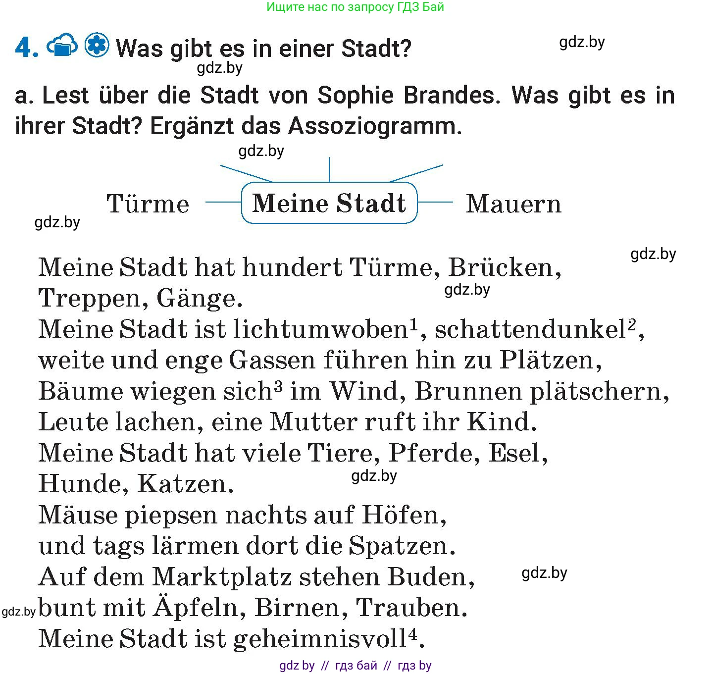 Немецкий язык (Deutsch), 7 класс Учебник (Schülerbuch), авторы: Будько Антонина Филипповна (Budjko Antonina), Урбанович Инна Ювинальевна (Urbanowitsch Ina), издательство Вышэйшая школа, Минск, 2021, страница 138, номер 4, Условие