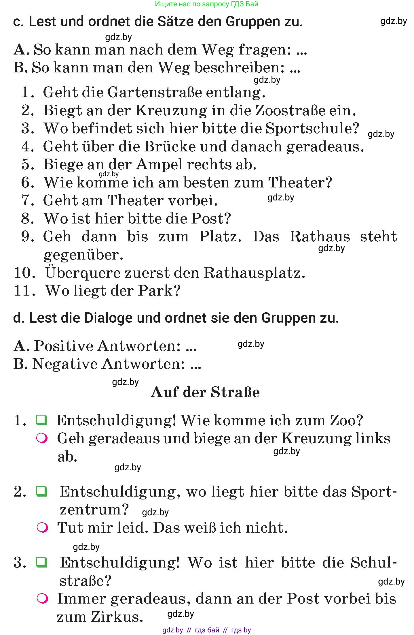 Немецкий язык (Deutsch), 7 класс Учебник (Schülerbuch), авторы: Будько Антонина Филипповна (Budjko Antonina), Урбанович Инна Ювинальевна (Urbanowitsch Ina), издательство Вышэйшая школа, Минск, 2021, страница 141, номер 5, Условие (продолжение 2)