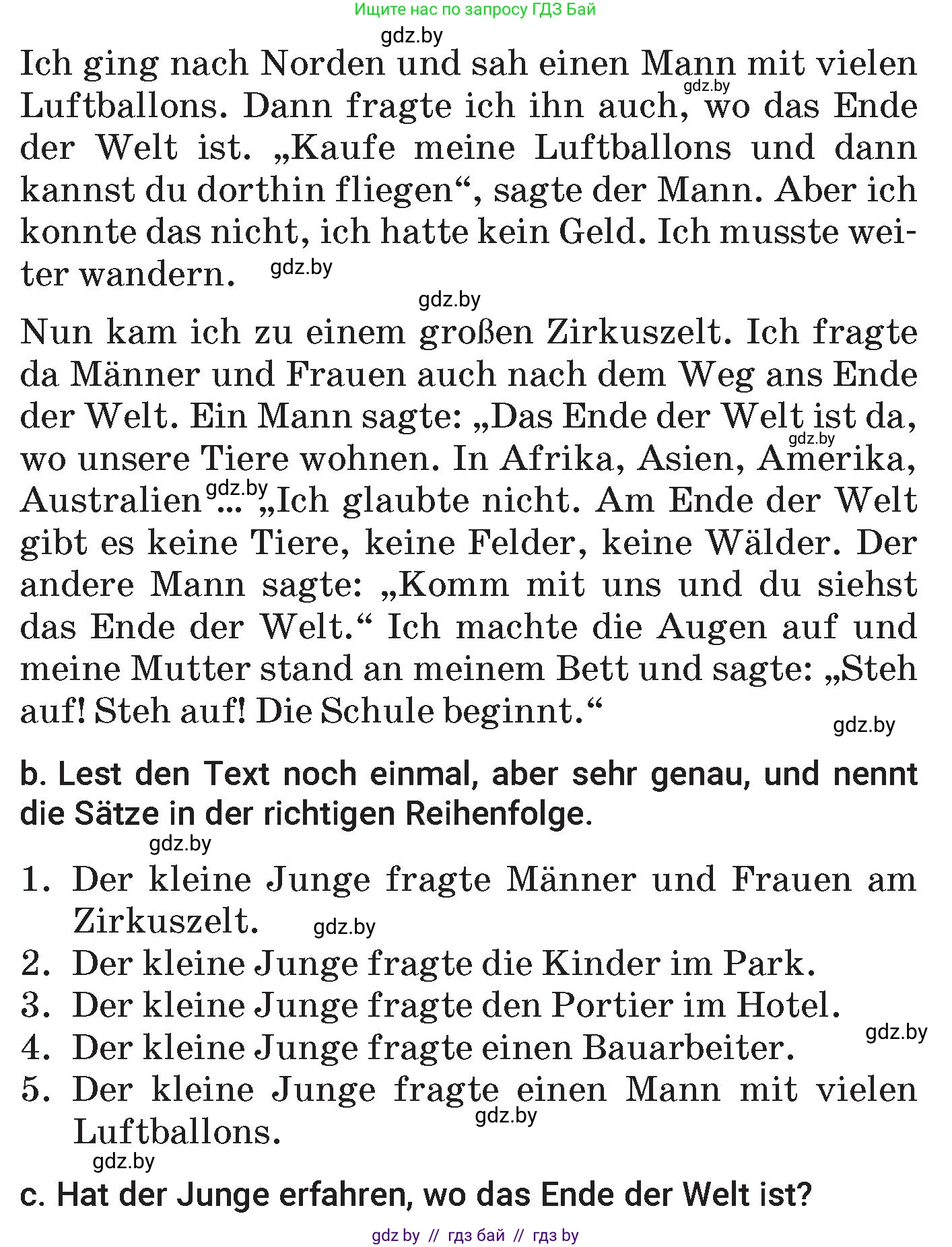Немецкий язык (Deutsch), 7 класс Учебник (Schülerbuch), авторы: Будько Антонина Филипповна (Budjko Antonina), Урбанович Инна Ювинальевна (Urbanowitsch Ina), издательство Вышэйшая школа, Минск, 2021, страница 151, номер 9, Условие (продолжение 2)