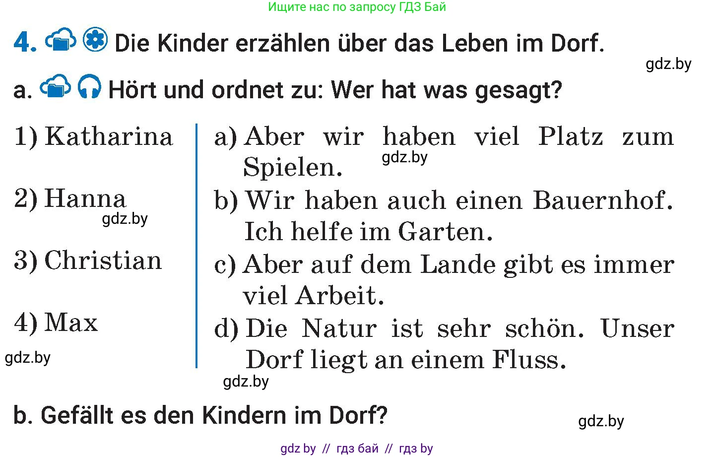 Немецкий язык (Deutsch), 7 класс Учебник (Schülerbuch), авторы: Будько Антонина Филипповна (Budjko Antonina), Урбанович Инна Ювинальевна (Urbanowitsch Ina), издательство Вышэйшая школа, Минск, 2021, страница 157, номер 4, Условие