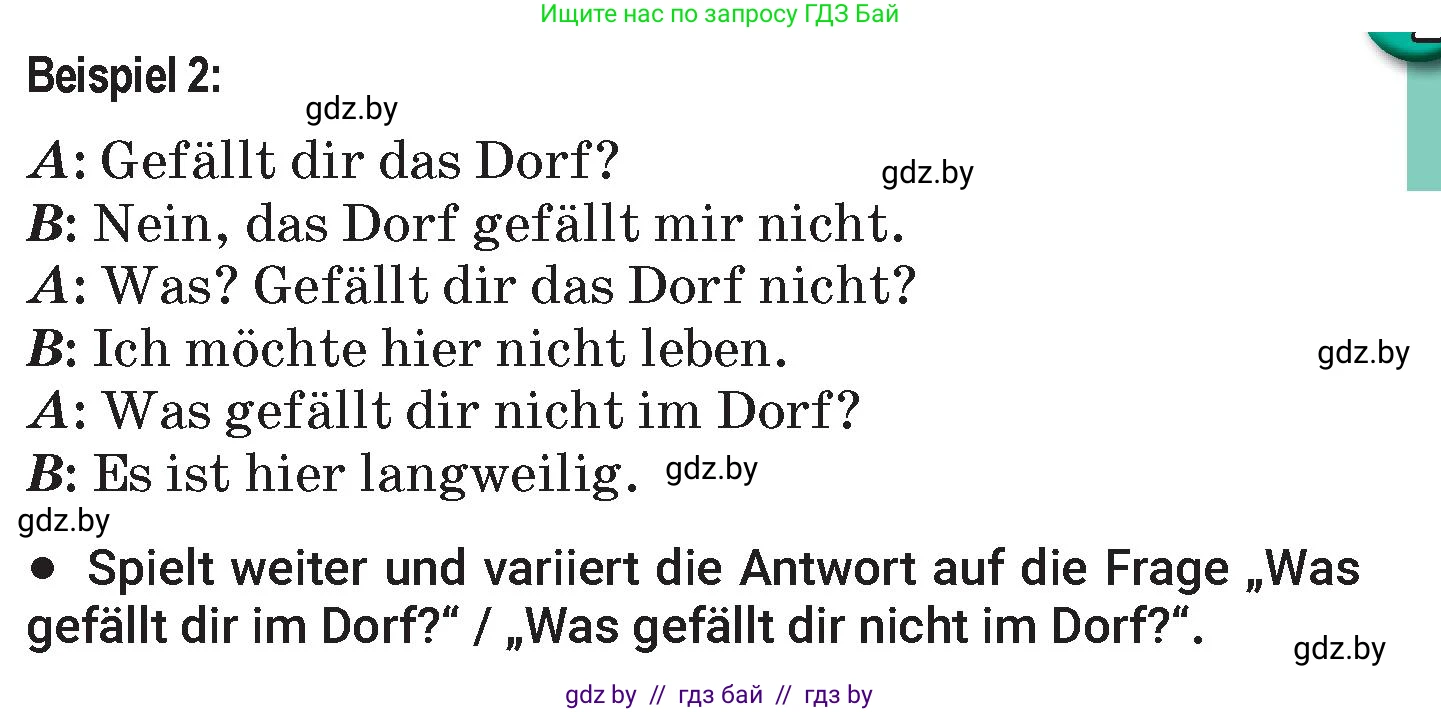 Немецкий язык (Deutsch), 7 класс Учебник (Schülerbuch), авторы: Будько Антонина Филипповна (Budjko Antonina), Урбанович Инна Ювинальевна (Urbanowitsch Ina), издательство Вышэйшая школа, Минск, 2021, страница 158, номер 5, Условие (продолжение 4)