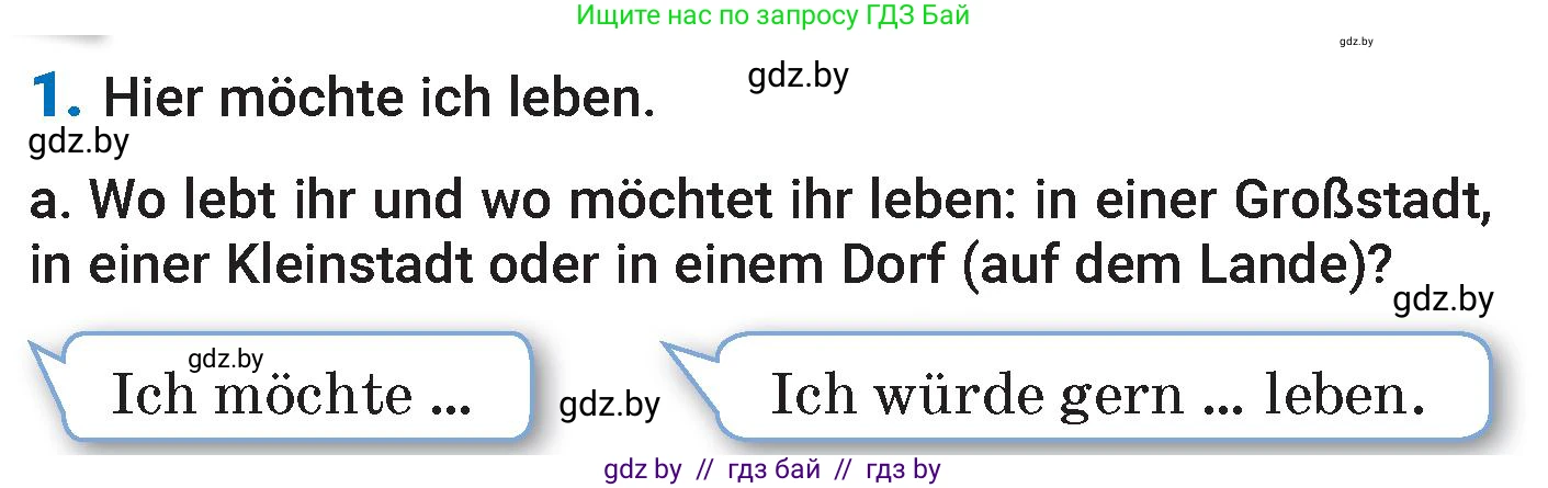 Немецкий язык (Deutsch), 7 класс Учебник (Schülerbuch), авторы: Будько Антонина Филипповна (Budjko Antonina), Урбанович Инна Ювинальевна (Urbanowitsch Ina), издательство Вышэйшая школа, Минск, 2021, страница 165, номер 1, Условие