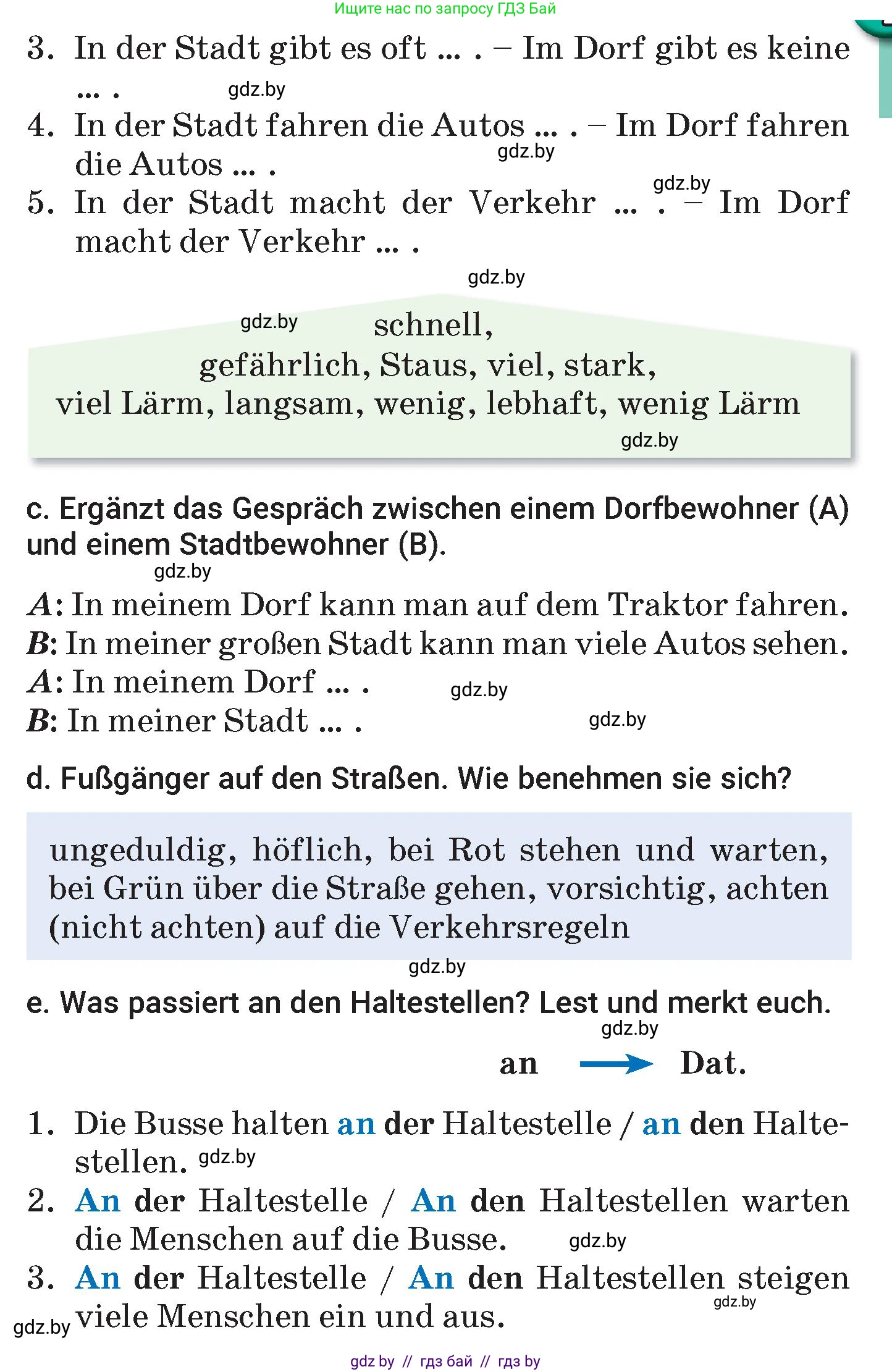 Немецкий язык (Deutsch), 7 класс Учебник (Schülerbuch), авторы: Будько Антонина Филипповна (Budjko Antonina), Урбанович Инна Ювинальевна (Urbanowitsch Ina), издательство Вышэйшая школа, Минск, 2021, страница 170, номер 4, Условие (продолжение 2)