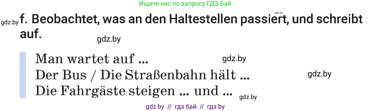 Немецкий язык (Deutsch), 7 класс Учебник (Schülerbuch), авторы: Будько Антонина Филипповна (Budjko Antonina), Урбанович Инна Ювинальевна (Urbanowitsch Ina), издательство Вышэйшая школа, Минск, 2021, страница 170, номер 4, Условие (продолжение 3)