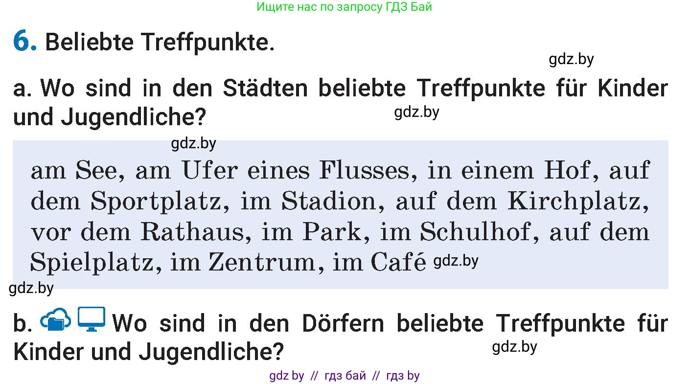 Немецкий язык (Deutsch), 7 класс Учебник (Schülerbuch), авторы: Будько Антонина Филипповна (Budjko Antonina), Урбанович Инна Ювинальевна (Urbanowitsch Ina), издательство Вышэйшая школа, Минск, 2021, страница 173, номер 6, Условие