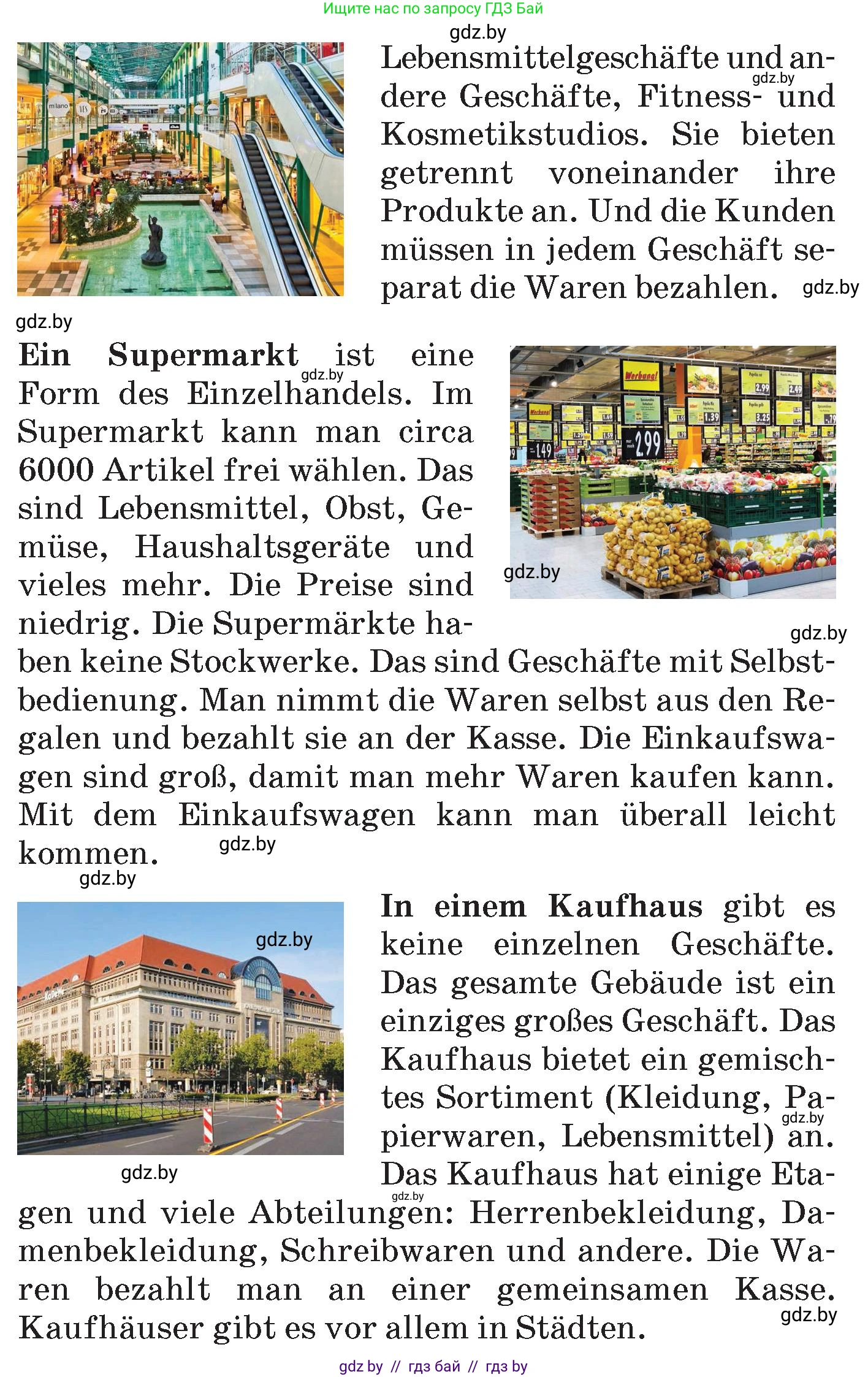 Немецкий язык (Deutsch), 7 класс Учебник (Schülerbuch), авторы: Будько Антонина Филипповна (Budjko Antonina), Урбанович Инна Ювинальевна (Urbanowitsch Ina), издательство Вышэйшая школа, Минск, 2021, страница 181, номер 2, Условие (продолжение 2)