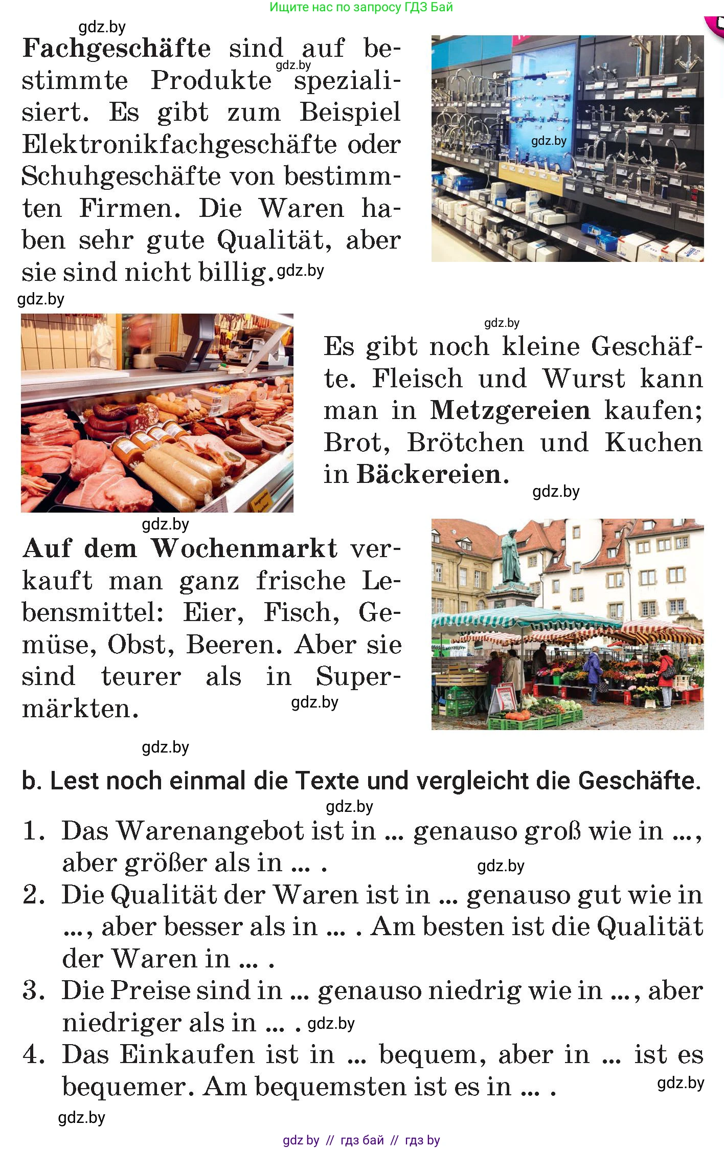 Немецкий язык (Deutsch), 7 класс Учебник (Schülerbuch), авторы: Будько Антонина Филипповна (Budjko Antonina), Урбанович Инна Ювинальевна (Urbanowitsch Ina), издательство Вышэйшая школа, Минск, 2021, страница 181, номер 2, Условие (продолжение 3)