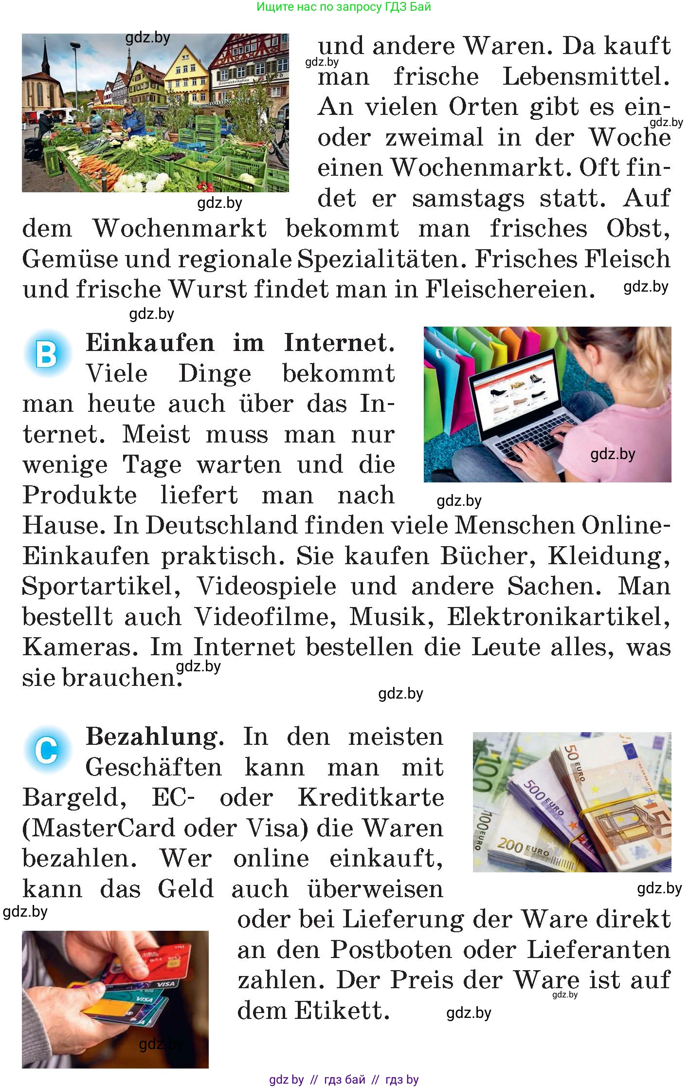 Немецкий язык (Deutsch), 7 класс Учебник (Schülerbuch), авторы: Будько Антонина Филипповна (Budjko Antonina), Урбанович Инна Ювинальевна (Urbanowitsch Ina), издательство Вышэйшая школа, Минск, 2021, страница 187, номер 5, Условие (продолжение 2)