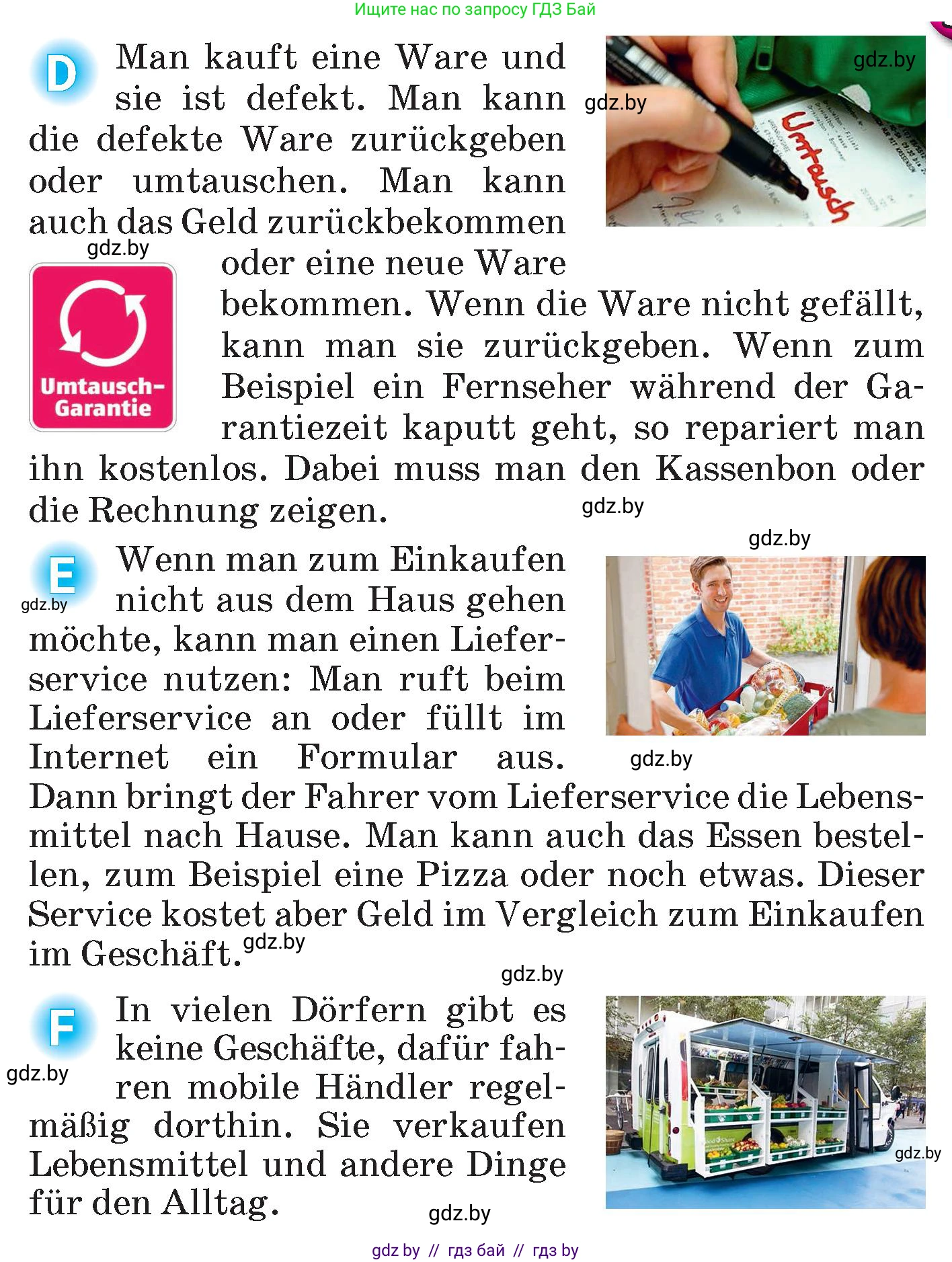 Немецкий язык (Deutsch), 7 класс Учебник (Schülerbuch), авторы: Будько Антонина Филипповна (Budjko Antonina), Урбанович Инна Ювинальевна (Urbanowitsch Ina), издательство Вышэйшая школа, Минск, 2021, страница 187, номер 5, Условие (продолжение 3)