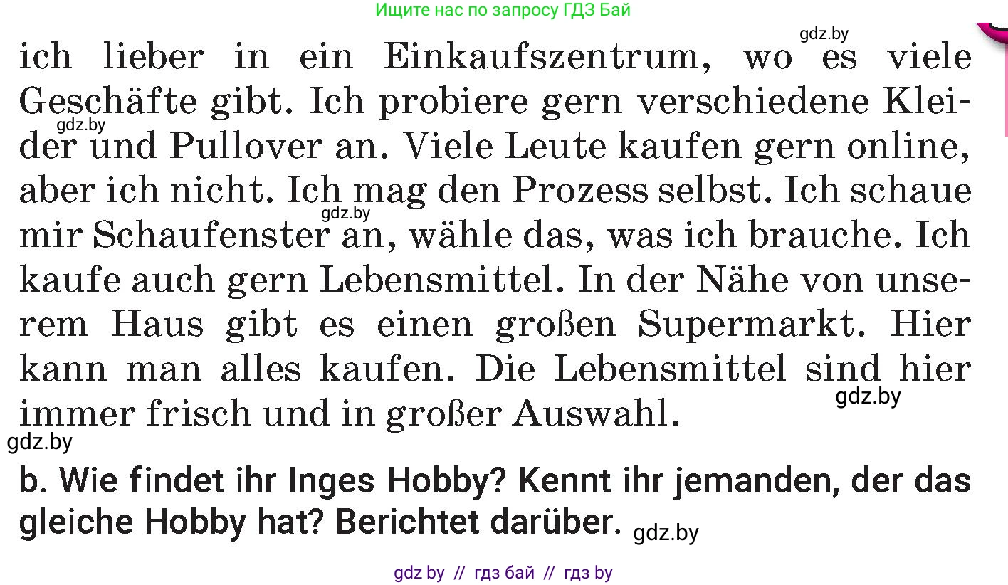 Немецкий язык (Deutsch), 7 класс Учебник (Schülerbuch), авторы: Будько Антонина Филипповна (Budjko Antonina), Урбанович Инна Ювинальевна (Urbanowitsch Ina), издательство Вышэйшая школа, Минск, 2021, страница 190, номер 7, Условие (продолжение 2)