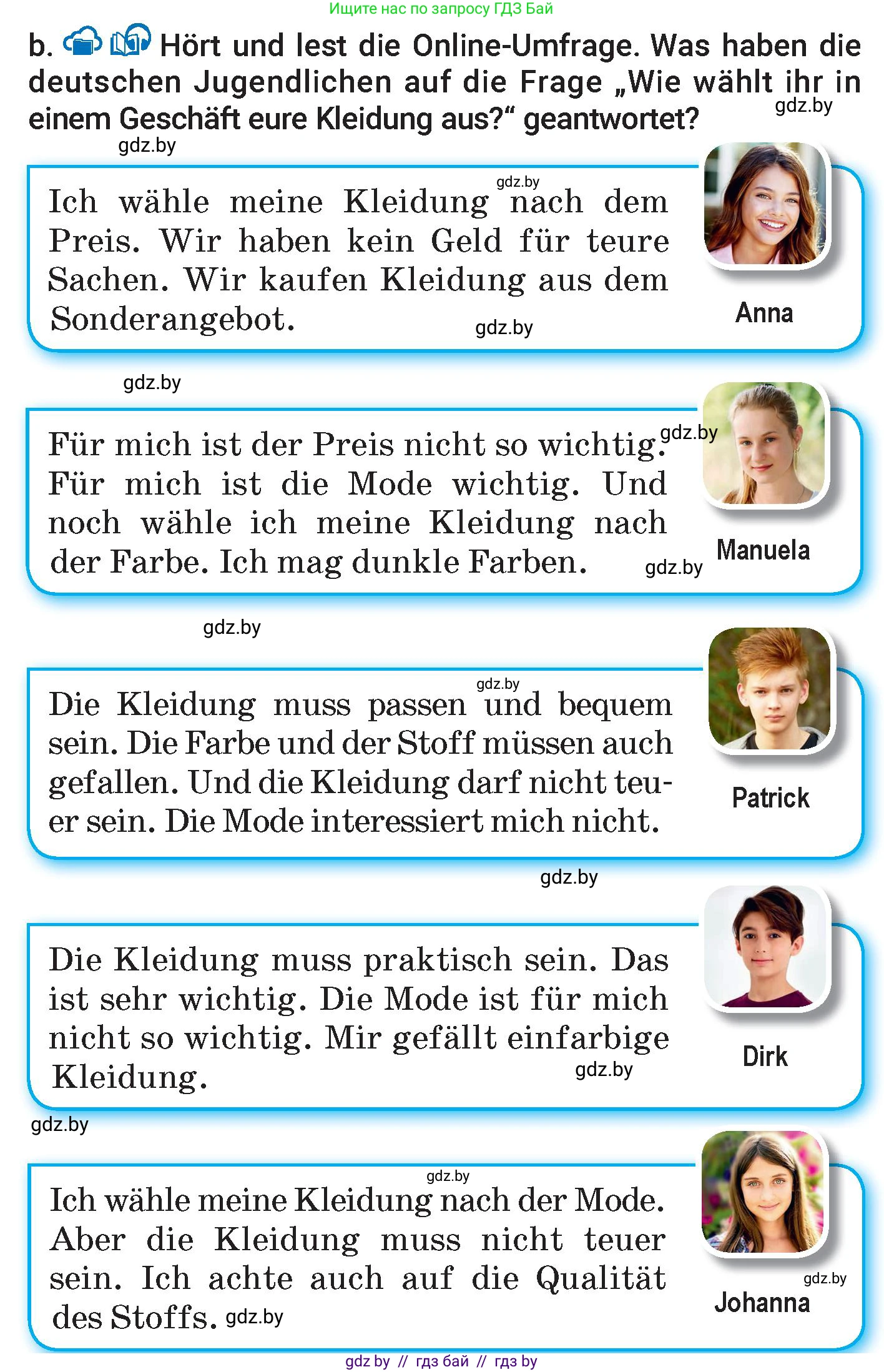 Немецкий язык (Deutsch), 7 класс Учебник (Schülerbuch), авторы: Будько Антонина Филипповна (Budjko Antonina), Урбанович Инна Ювинальевна (Urbanowitsch Ina), издательство Вышэйшая школа, Минск, 2021, страница 191, номер 1, Условие (продолжение 2)