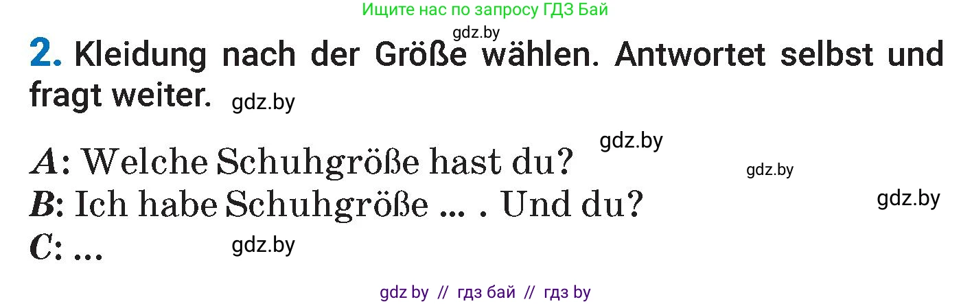 Немецкий язык (Deutsch), 7 класс Учебник (Schülerbuch), авторы: Будько Антонина Филипповна (Budjko Antonina), Урбанович Инна Ювинальевна (Urbanowitsch Ina), издательство Вышэйшая школа, Минск, 2021, страница 193, номер 2, Условие