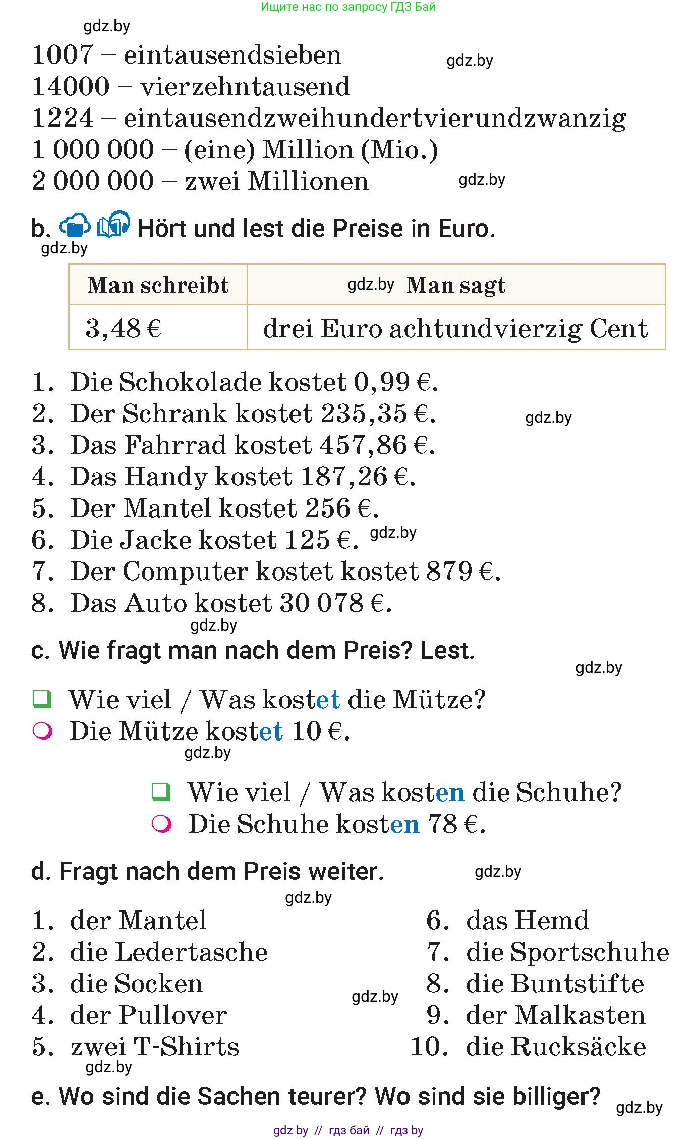 Немецкий язык (Deutsch), 7 класс Учебник (Schülerbuch), авторы: Будько Антонина Филипповна (Budjko Antonina), Урбанович Инна Ювинальевна (Urbanowitsch Ina), издательство Вышэйшая школа, Минск, 2021, страница 193, номер 3, Условие (продолжение 2)