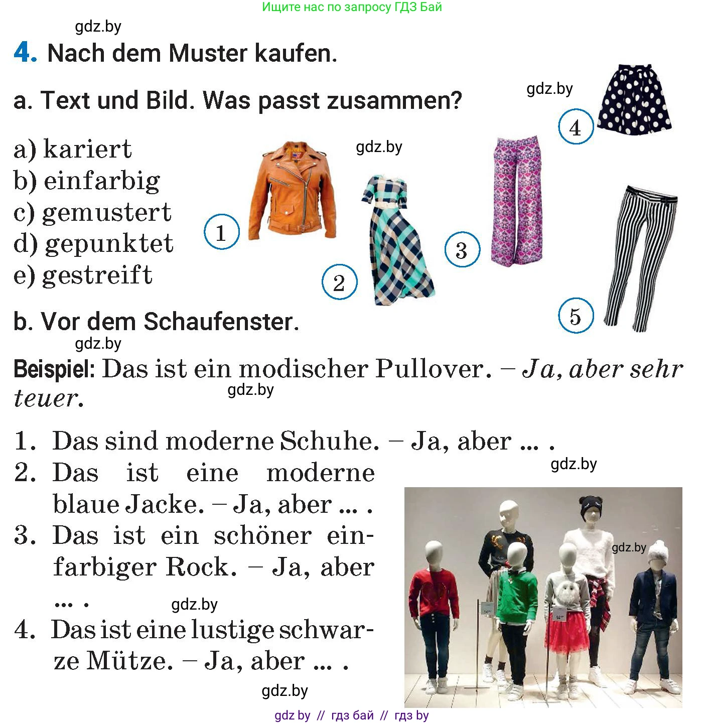 Немецкий язык (Deutsch), 7 класс Учебник (Schülerbuch), авторы: Будько Антонина Филипповна (Budjko Antonina), Урбанович Инна Ювинальевна (Urbanowitsch Ina), издательство Вышэйшая школа, Минск, 2021, страница 195, номер 4, Условие