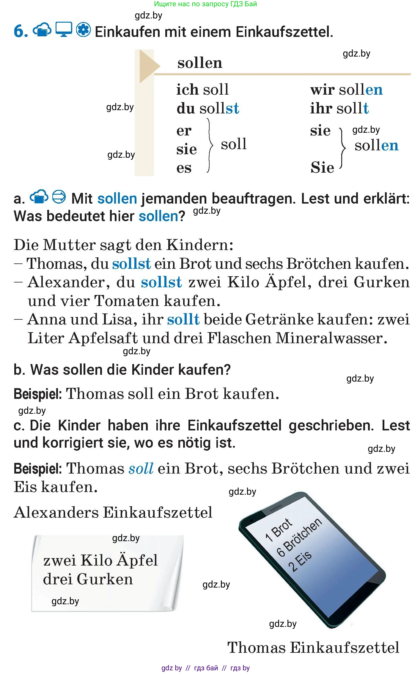 Немецкий язык (Deutsch), 7 класс Учебник (Schülerbuch), авторы: Будько Антонина Филипповна (Budjko Antonina), Урбанович Инна Ювинальевна (Urbanowitsch Ina), издательство Вышэйшая школа, Минск, 2021, страница 198, номер 6, Условие
