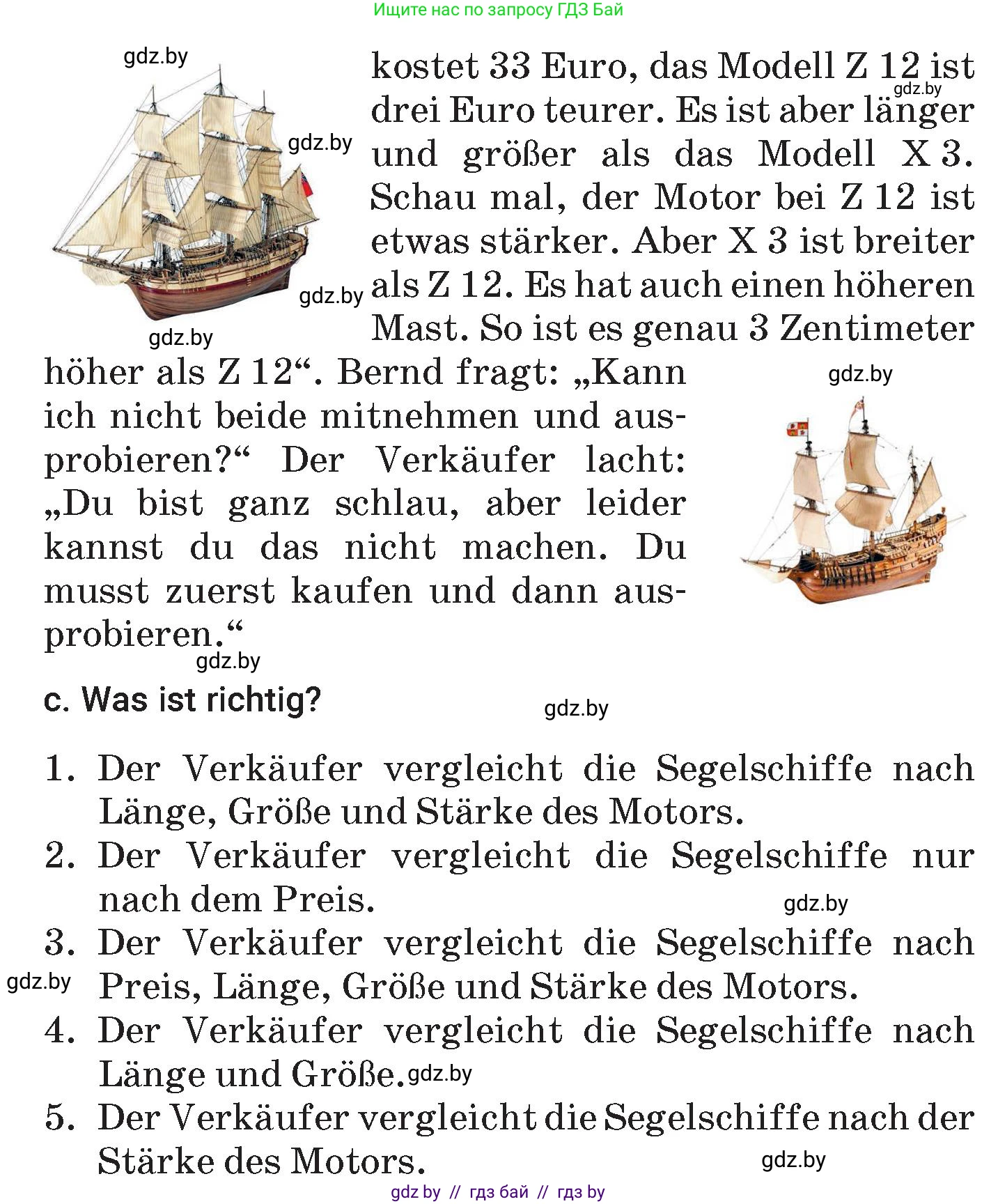 Немецкий язык (Deutsch), 7 класс Учебник (Schülerbuch), авторы: Будько Антонина Филипповна (Budjko Antonina), Урбанович Инна Ювинальевна (Urbanowitsch Ina), издательство Вышэйшая школа, Минск, 2021, страница 201, номер 8, Условие (продолжение 2)