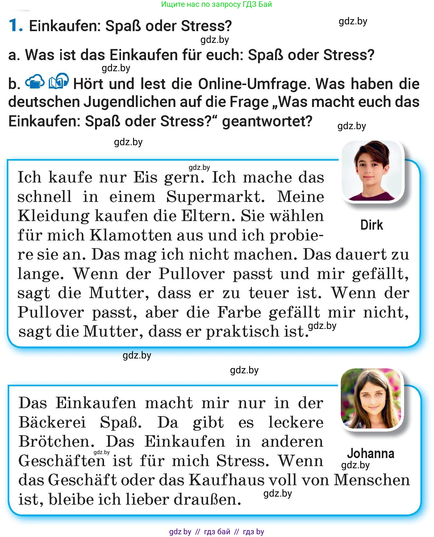 Немецкий язык (Deutsch), 7 класс Учебник (Schülerbuch), авторы: Будько Антонина Филипповна (Budjko Antonina), Урбанович Инна Ювинальевна (Urbanowitsch Ina), издательство Вышэйшая школа, Минск, 2021, страница 203, номер 1, Условие