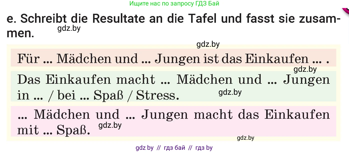 Немецкий язык (Deutsch), 7 класс Учебник (Schülerbuch), авторы: Будько Антонина Филипповна (Budjko Antonina), Урбанович Инна Ювинальевна (Urbanowitsch Ina), издательство Вышэйшая школа, Минск, 2021, страница 203, номер 1, Условие (продолжение 3)