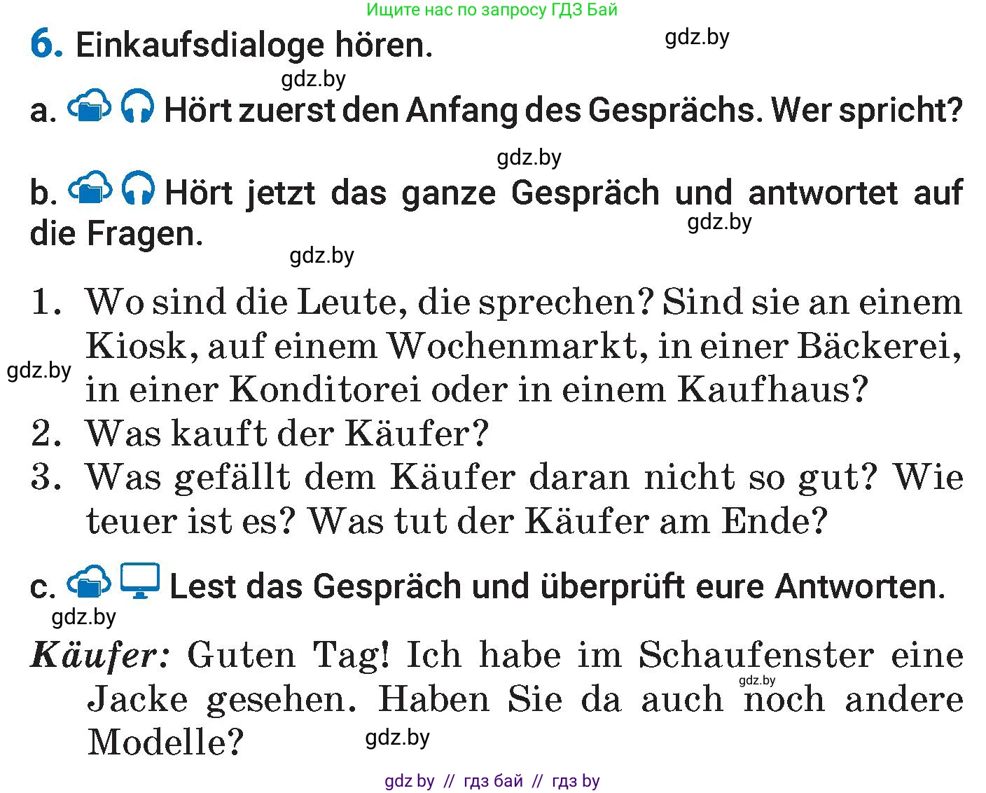 Немецкий язык (Deutsch), 7 класс Учебник (Schülerbuch), авторы: Будько Антонина Филипповна (Budjko Antonina), Урбанович Инна Ювинальевна (Urbanowitsch Ina), издательство Вышэйшая школа, Минск, 2021, страница 211, номер 6, Условие