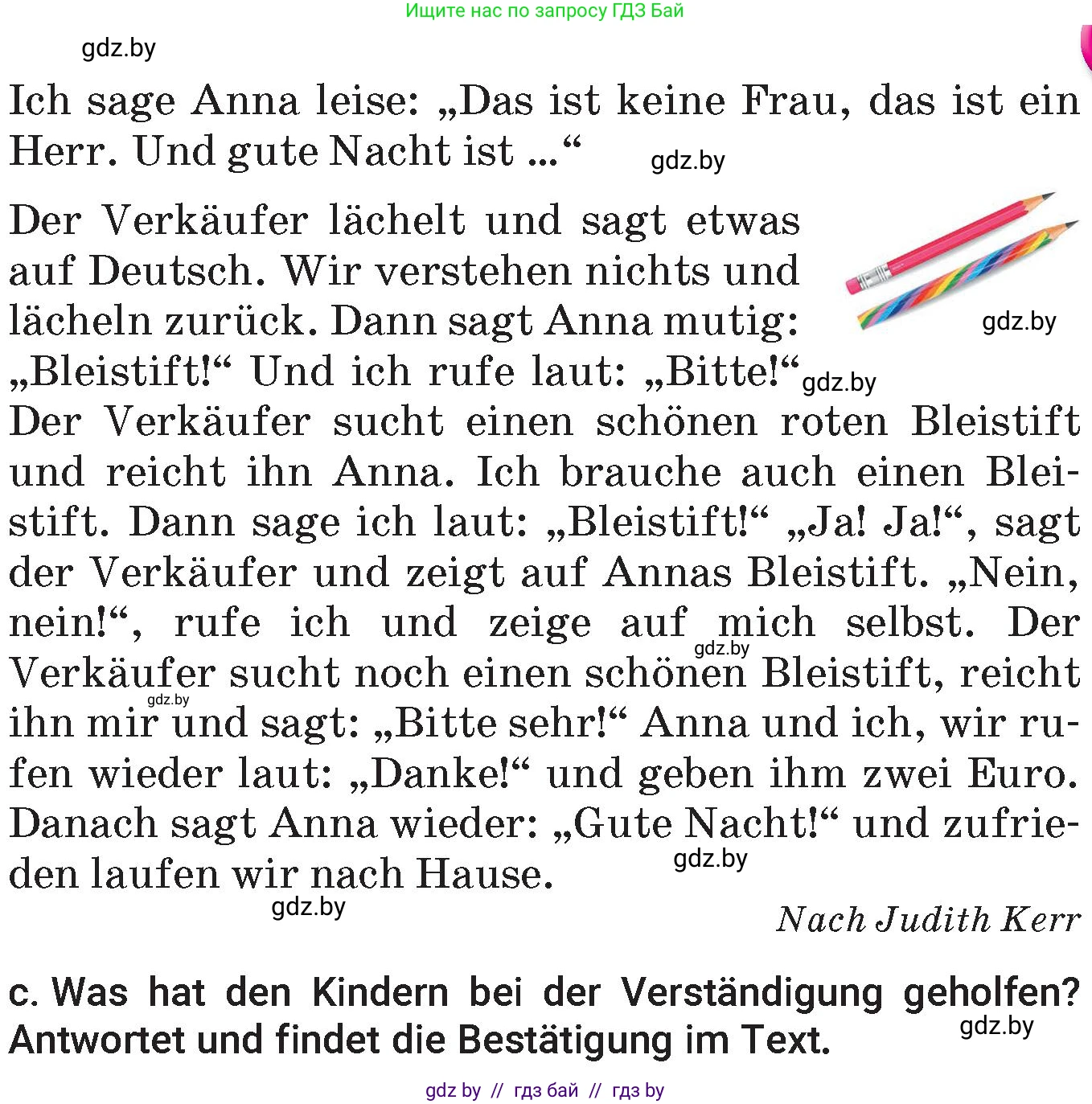 Немецкий язык (Deutsch), 7 класс Учебник (Schülerbuch), авторы: Будько Антонина Филипповна (Budjko Antonina), Урбанович Инна Ювинальевна (Urbanowitsch Ina), издательство Вышэйшая школа, Минск, 2021, страница 214, номер 9, Условие (продолжение 2)