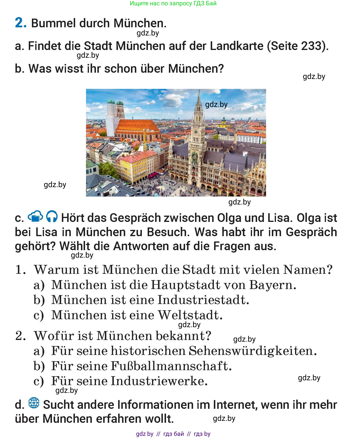 Немецкий язык (Deutsch), 7 класс Учебник (Schülerbuch), авторы: Будько Антонина Филипповна (Budjko Antonina), Урбанович Инна Ювинальевна (Urbanowitsch Ina), издательство Вышэйшая школа, Минск, 2021, страница 244, номер 2, Условие