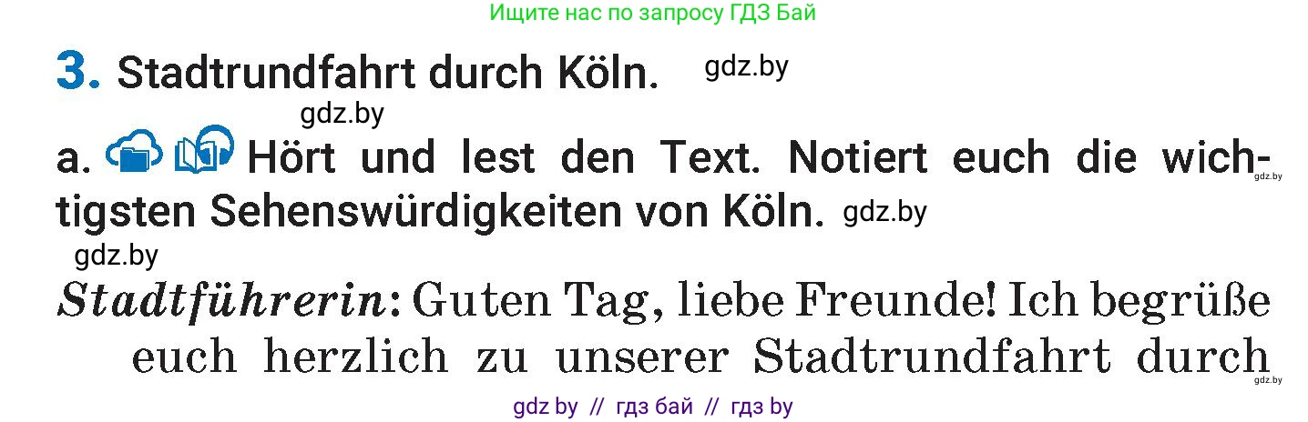 Немецкий язык (Deutsch), 7 класс Учебник (Schülerbuch), авторы: Будько Антонина Филипповна (Budjko Antonina), Урбанович Инна Ювинальевна (Urbanowitsch Ina), издательство Вышэйшая школа, Минск, 2021, страница 244, номер 3, Условие