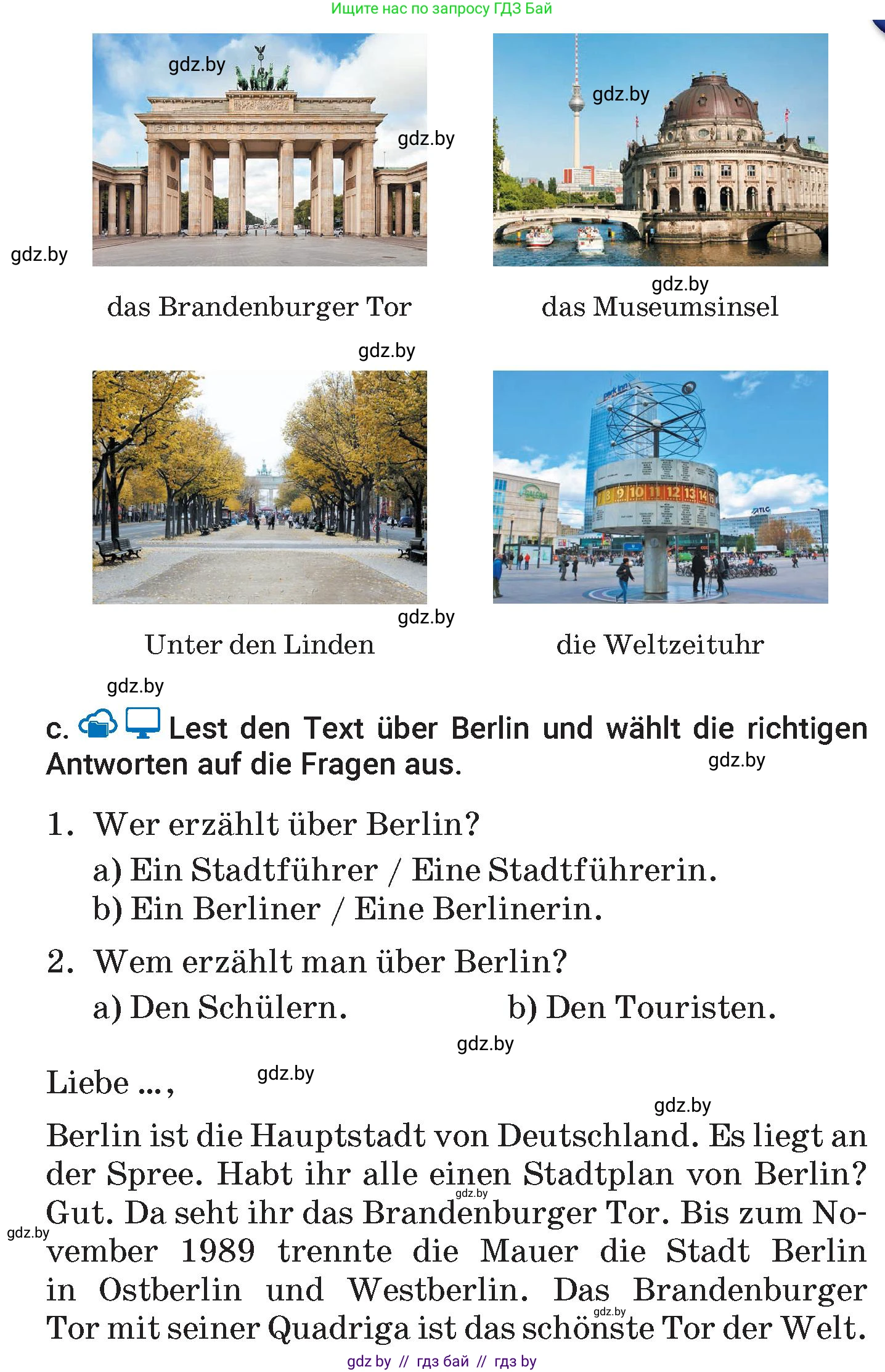 Немецкий язык (Deutsch), 7 класс Учебник (Schülerbuch), авторы: Будько Антонина Филипповна (Budjko Antonina), Урбанович Инна Ювинальевна (Urbanowitsch Ina), издательство Вышэйшая школа, Минск, 2021, страница 246, номер 4, Условие (продолжение 2)