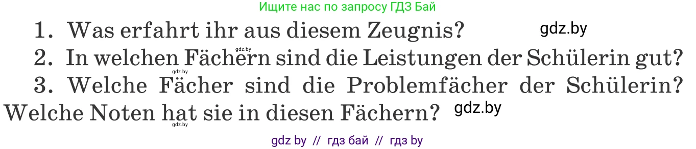 Немецкий язык (Deutsch), 8 класс Учебник (Schülerbuch), авторы: Будько Антонина Филипповна (Budjko Antonina), Урбанович Инна Ювинальевна (Urbanowitsch Ina), издательство Вышэйшая школа, Минск, 2018, страница 22, номер 4d, Условие (продолжение 2)