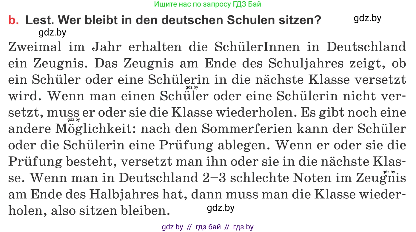 Немецкий язык (Deutsch), 8 класс Учебник (Schülerbuch), авторы: Будько Антонина Филипповна (Budjko Antonina), Урбанович Инна Ювинальевна (Urbanowitsch Ina), издательство Вышэйшая школа, Минск, 2018, страница 24, номер 5b, Условие