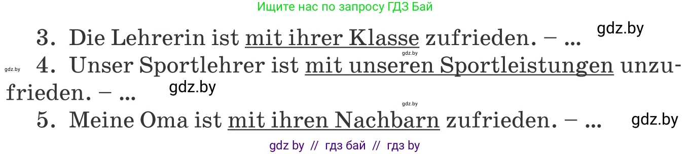 Немецкий язык (Deutsch), 8 класс Учебник (Schülerbuch), авторы: Будько Антонина Филипповна (Budjko Antonina), Урбанович Инна Ювинальевна (Urbanowitsch Ina), издательство Вышэйшая школа, Минск, 2018, страница 37, номер 4a, Условие (продолжение 2)