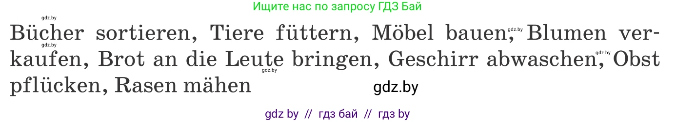 Немецкий язык (Deutsch), 8 класс Учебник (Schülerbuch), авторы: Будько Антонина Филипповна (Budjko Antonina), Урбанович Инна Ювинальевна (Urbanowitsch Ina), издательство Вышэйшая школа, Минск, 2018, страница 52, номер 2b, Условие (продолжение 2)
