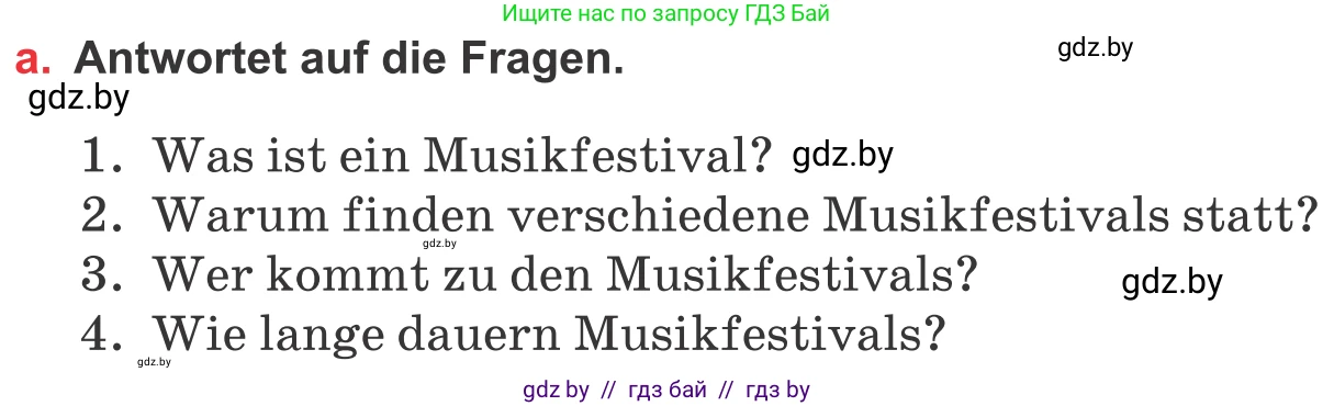 Немецкий язык (Deutsch), 8 класс Учебник (Schülerbuch), авторы: Будько Антонина Филипповна (Budjko Antonina), Урбанович Инна Ювинальевна (Urbanowitsch Ina), издательство Вышэйшая школа, Минск, 2018, страница 88, номер 2a, Условие (продолжение 2)
