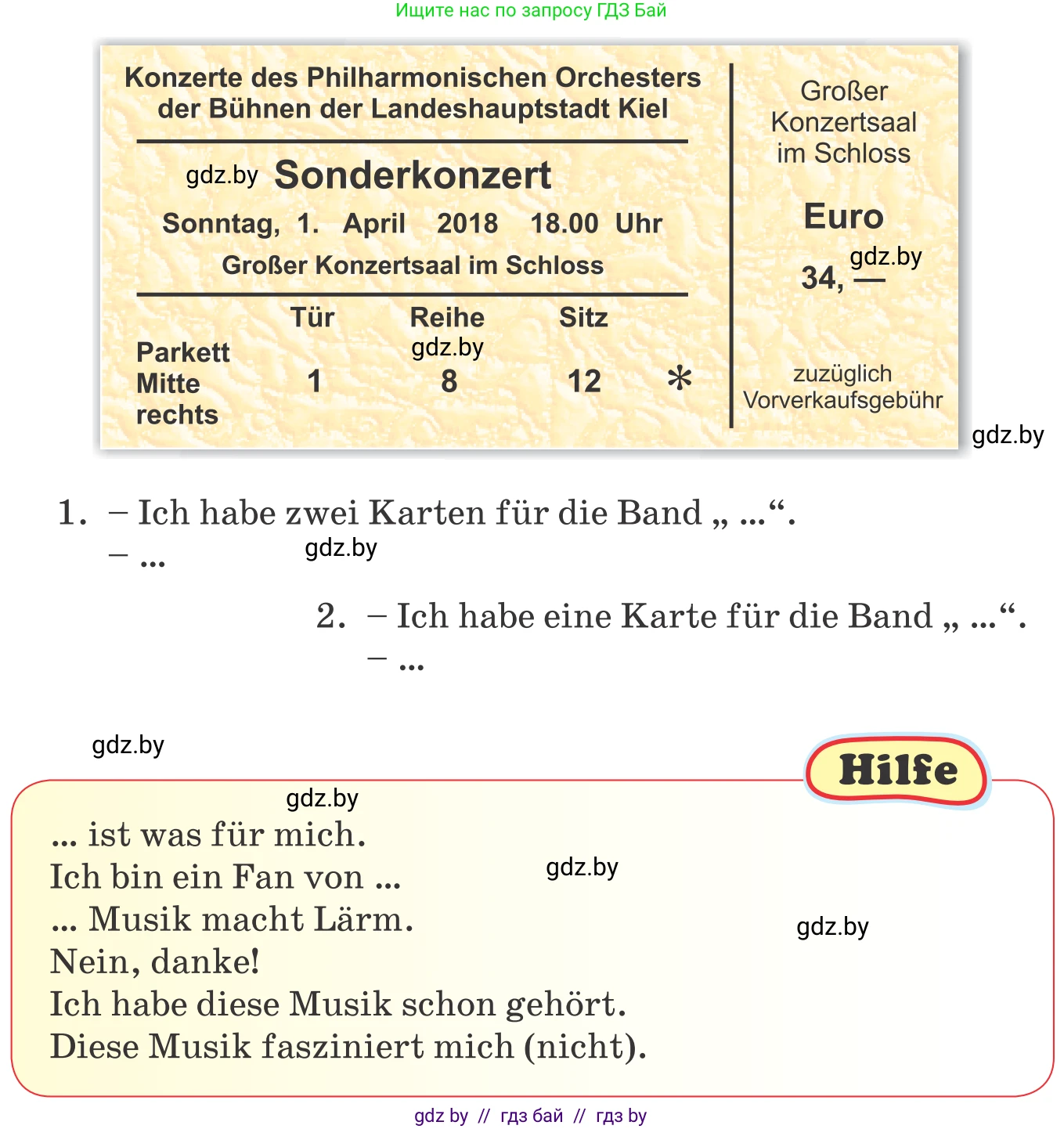 Немецкий язык (Deutsch), 8 класс Учебник (Schülerbuch), авторы: Будько Антонина Филипповна (Budjko Antonina), Урбанович Инна Ювинальевна (Urbanowitsch Ina), издательство Вышэйшая школа, Минск, 2018, страница 96, номер 9b, Условие (продолжение 2)