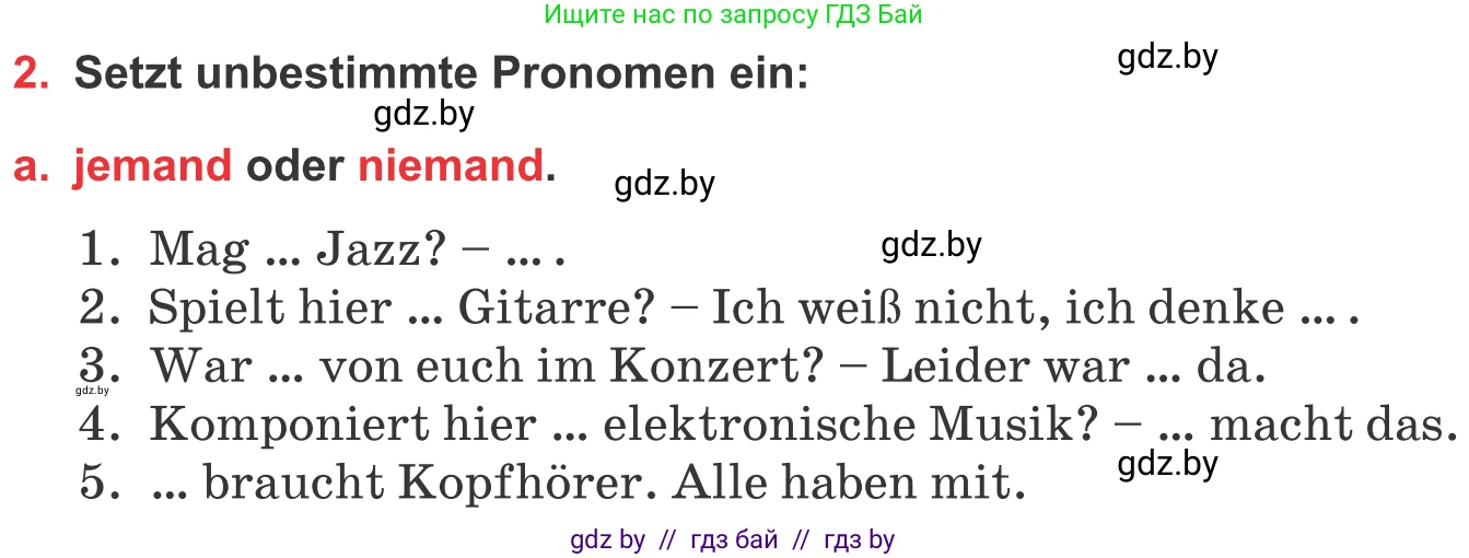 Немецкий язык (Deutsch), 8 класс Учебник (Schülerbuch), авторы: Будько Антонина Филипповна (Budjko Antonina), Урбанович Инна Ювинальевна (Urbanowitsch Ina), издательство Вышэйшая школа, Минск, 2018, страница 99, номер 2, Условие