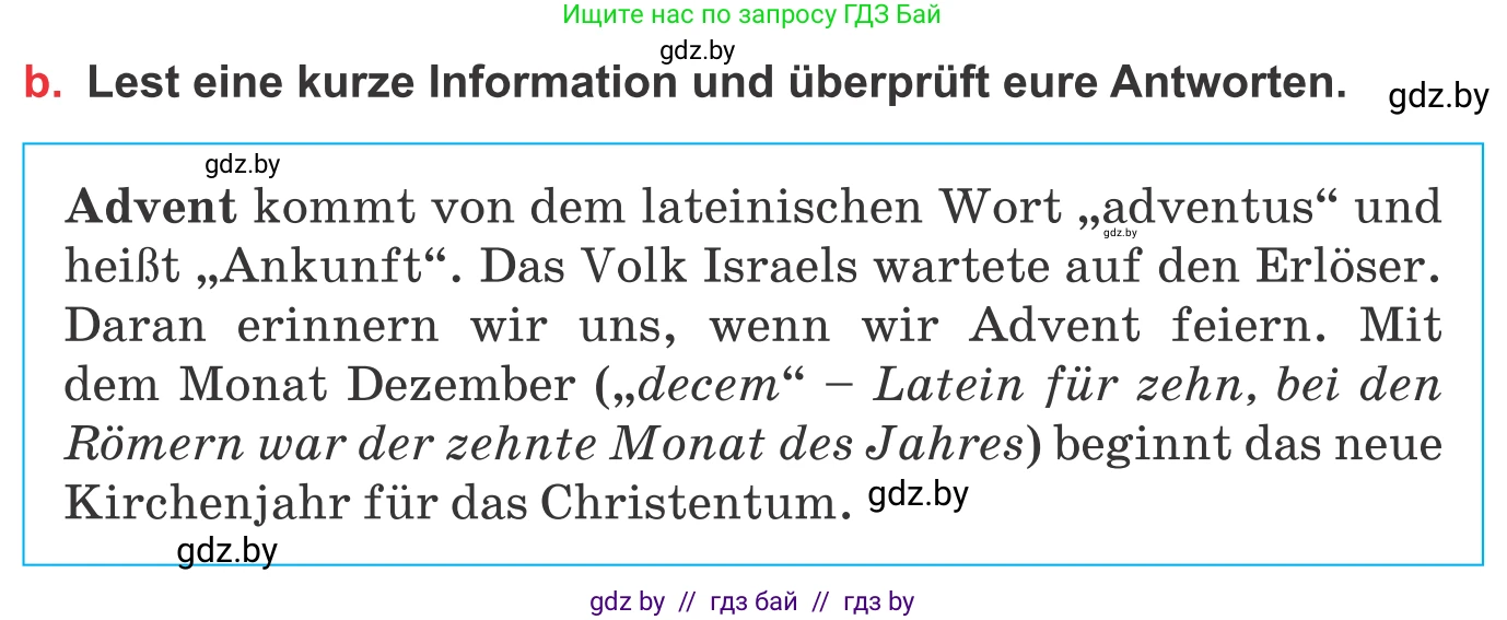 Немецкий язык (Deutsch), 8 класс Учебник (Schülerbuch), авторы: Будько Антонина Филипповна (Budjko Antonina), Урбанович Инна Ювинальевна (Urbanowitsch Ina), издательство Вышэйшая школа, Минск, 2018, страница 116, номер 3b, Условие