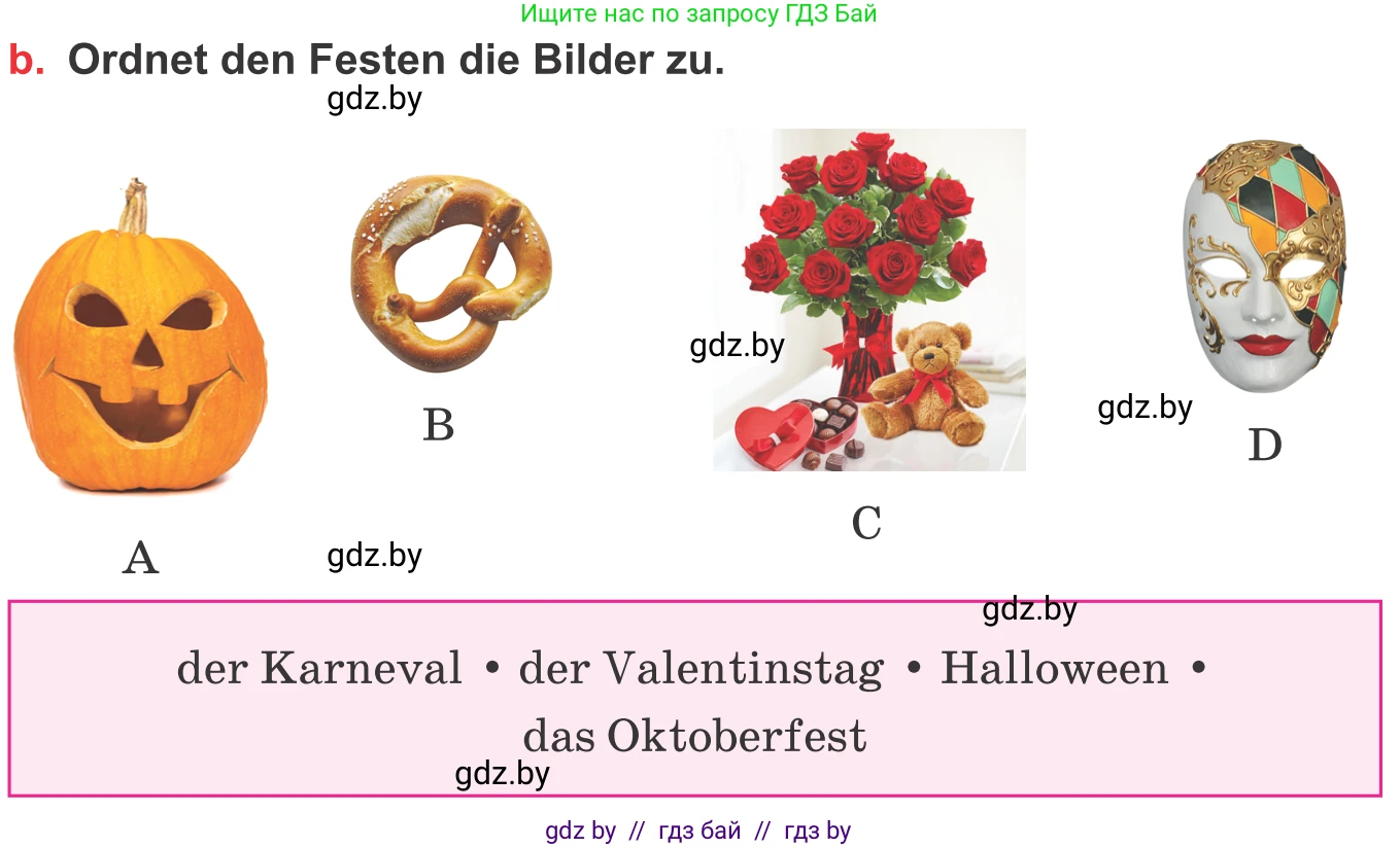 Немецкий язык (Deutsch), 8 класс Учебник (Schülerbuch), авторы: Будько Антонина Филипповна (Budjko Antonina), Урбанович Инна Ювинальевна (Urbanowitsch Ina), издательство Вышэйшая школа, Минск, 2018, страница 129, номер 2b, Условие